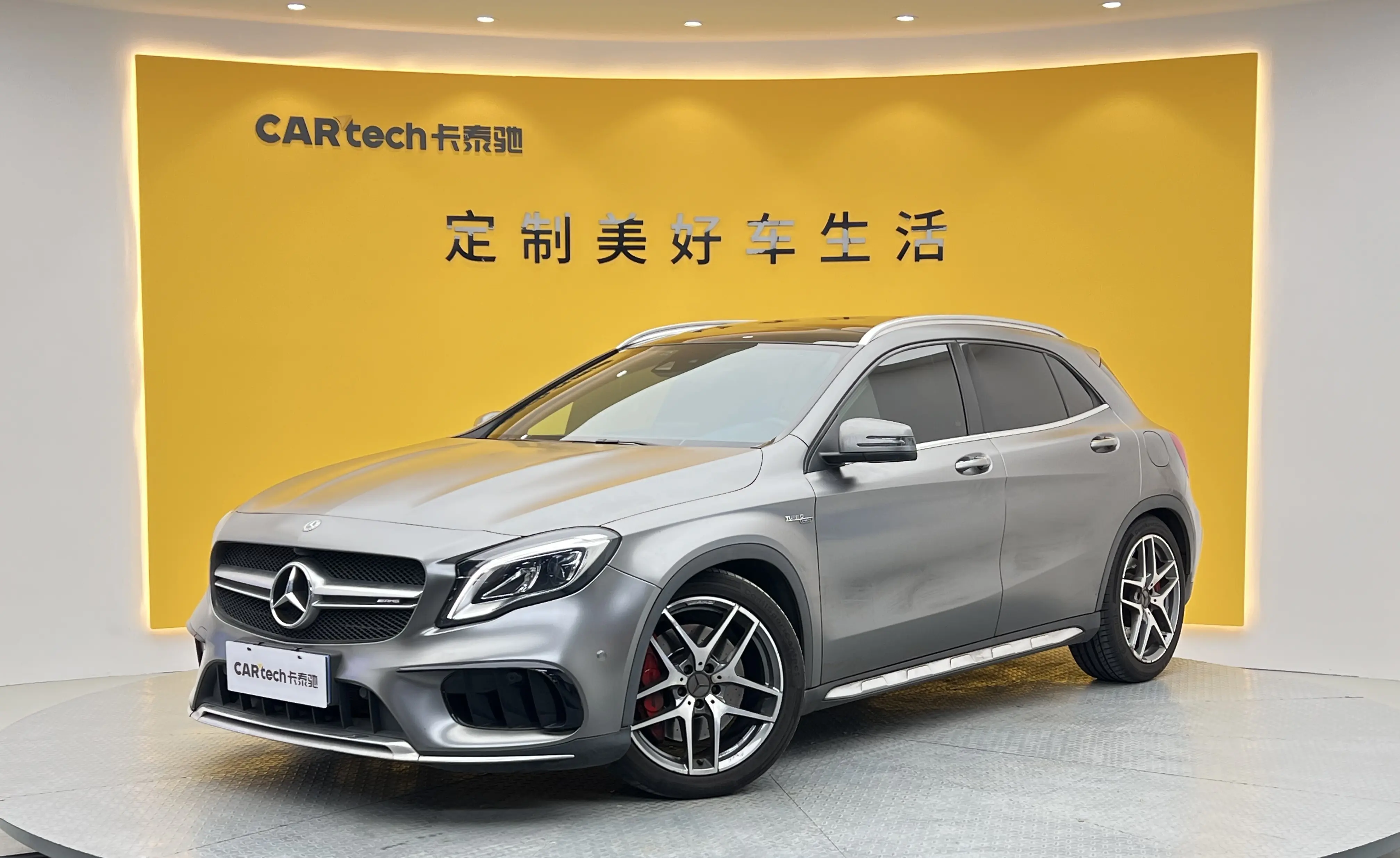 Mercedes-Benz GLA AMG