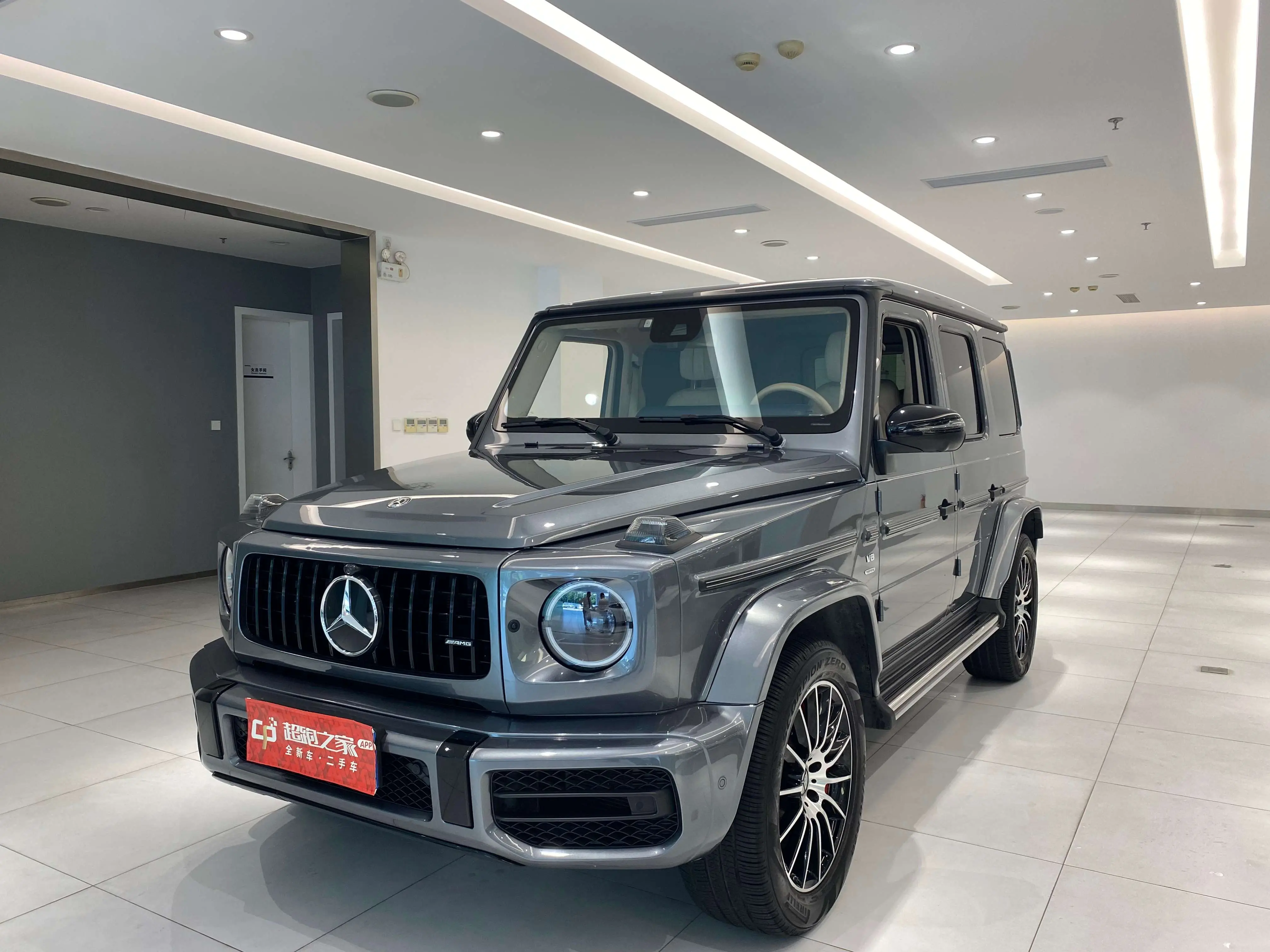 Mercedes-Benz Mercedes Benz G Class