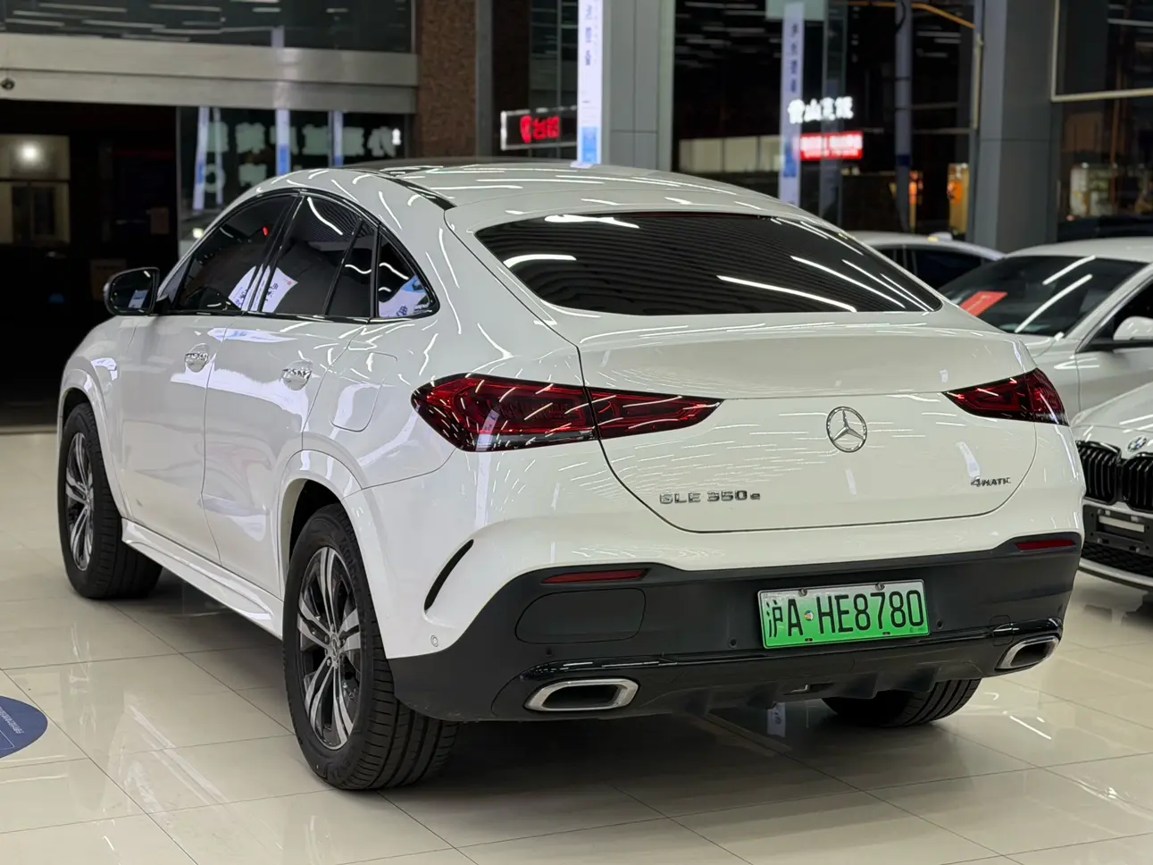Mercedes-Benz GLE Coupe PHEV