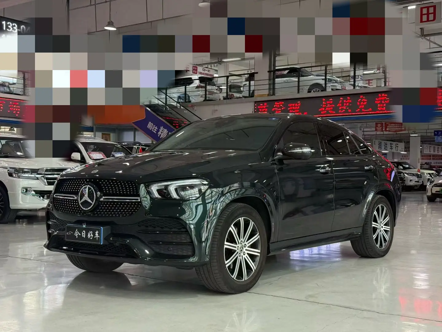 Mercedes-Benz GLE Coupe  из Китая