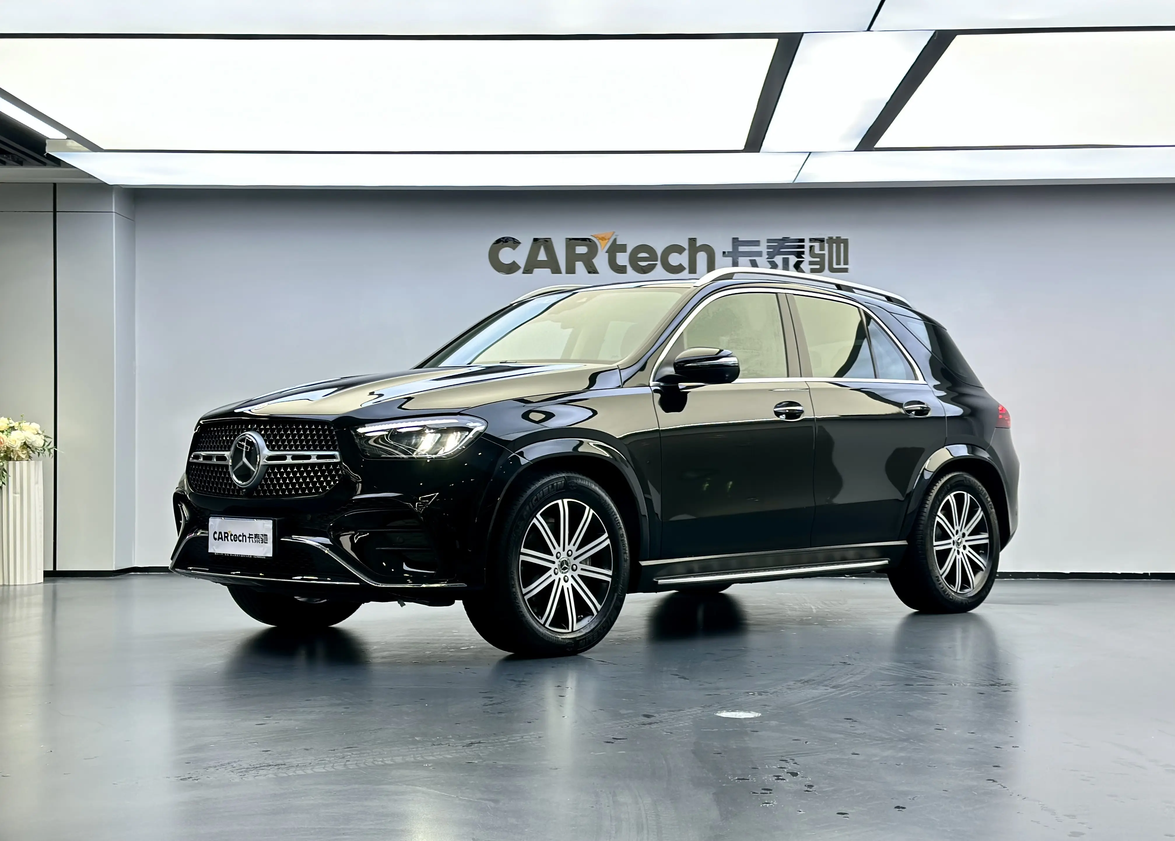 Mercedes-Benz GLE (Imported)