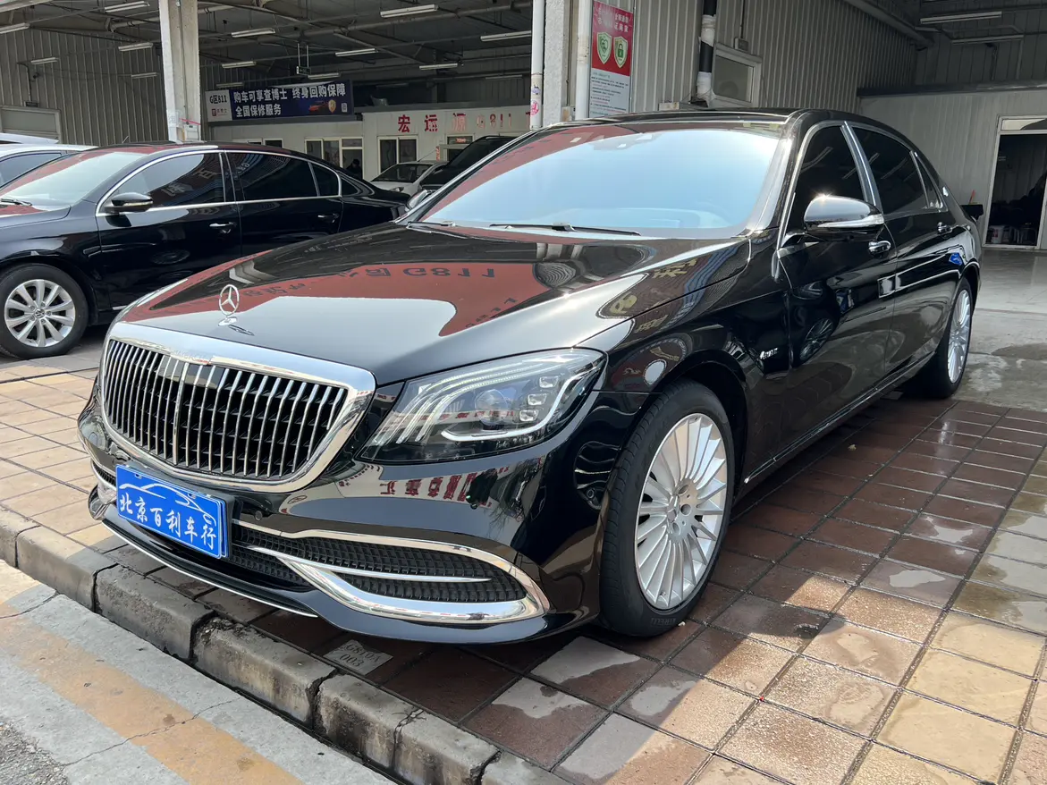 Mercedes-Benz Maybach S-Class