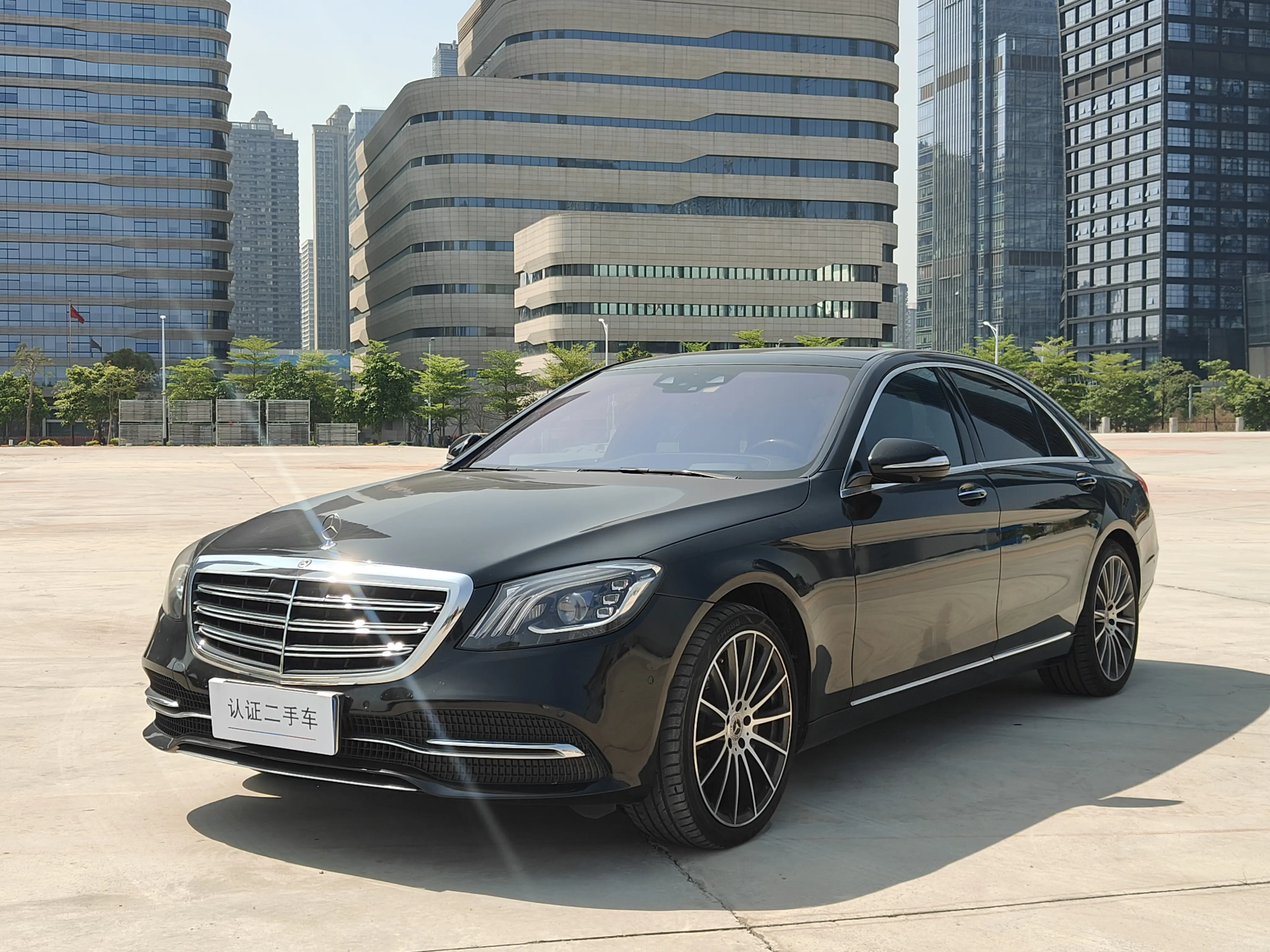 Mercedes-Benz Mercedes Benz S Class