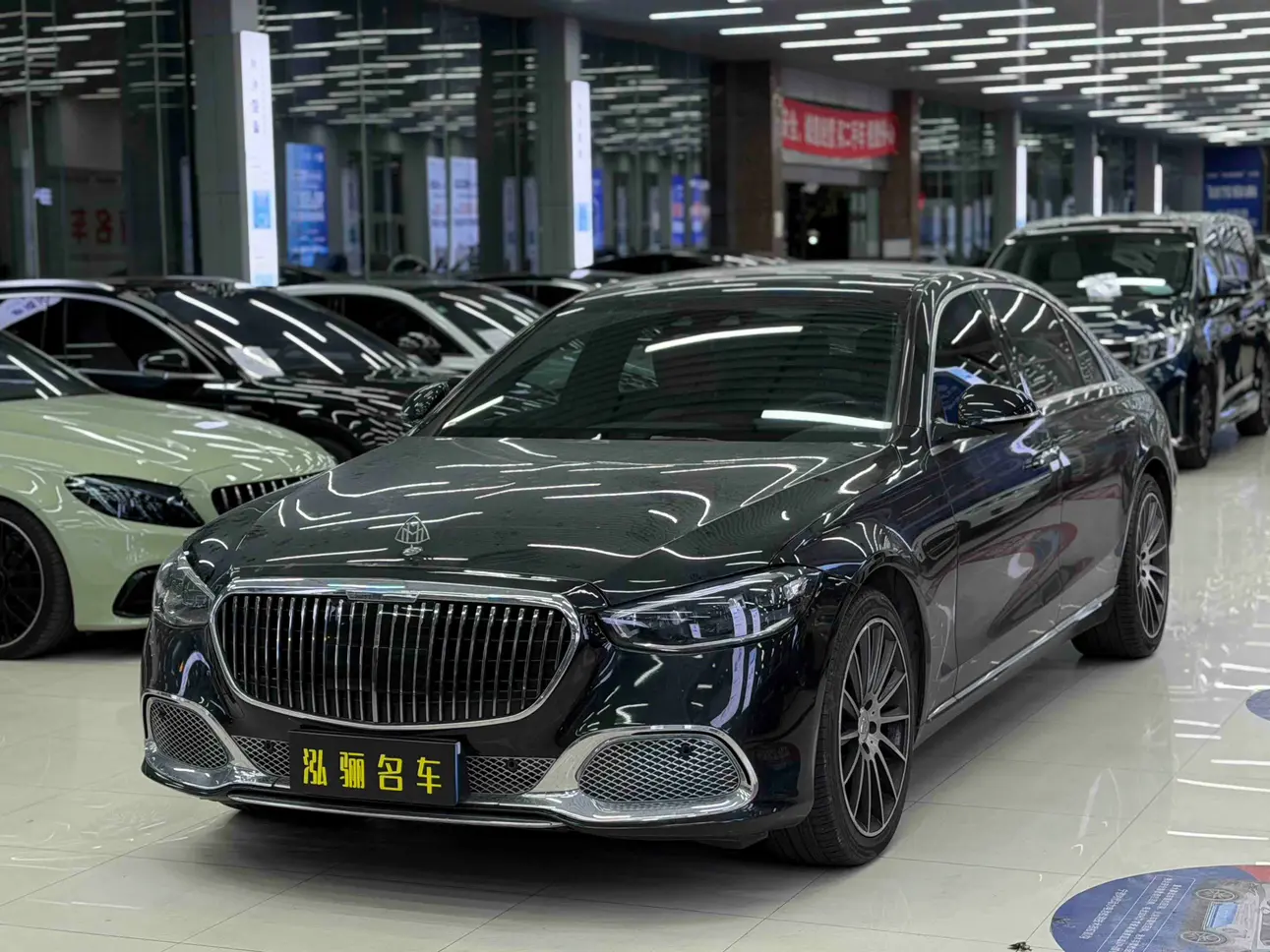 Mercedes-Benz Mercedes Benz S Class