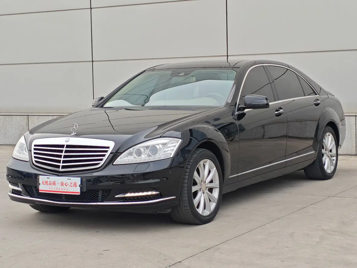 Mercedes-Benz Mercedes Benz S Class