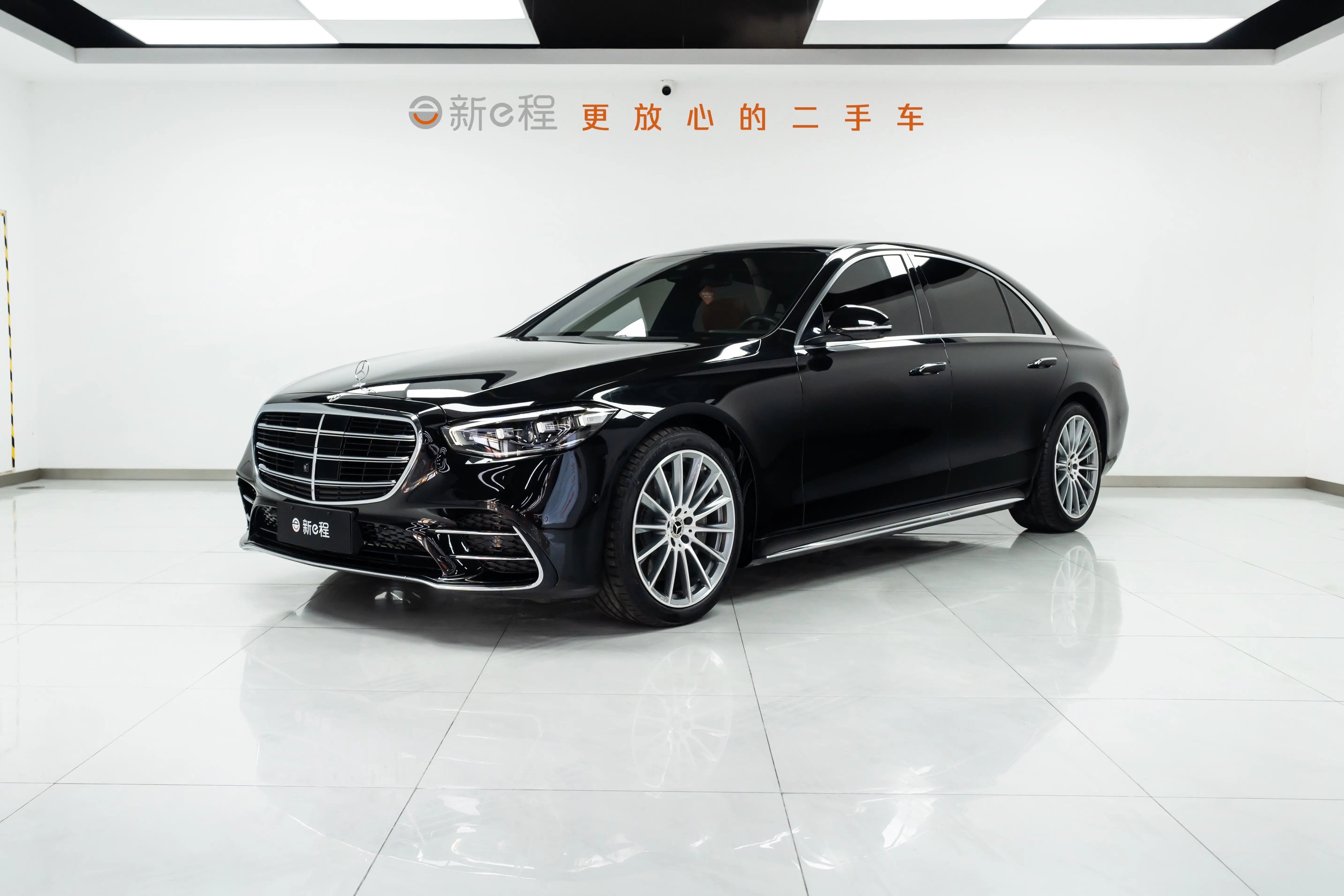Mercedes-Benz Mercedes Benz S Class