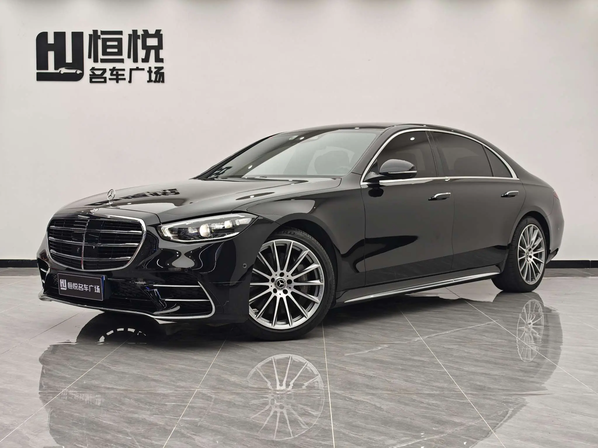 Mercedes-Benz Mercedes Benz S Class