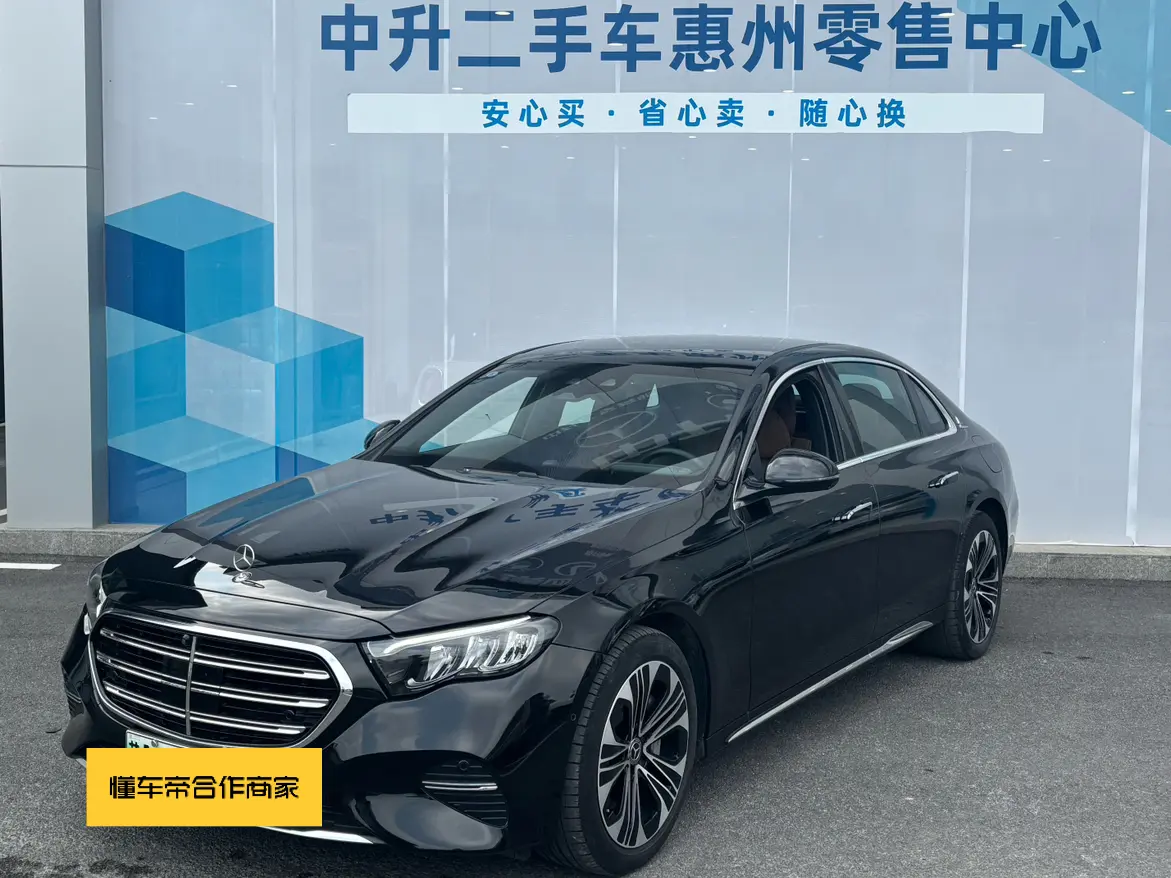 Mercedes-Benz E-Class PHEV