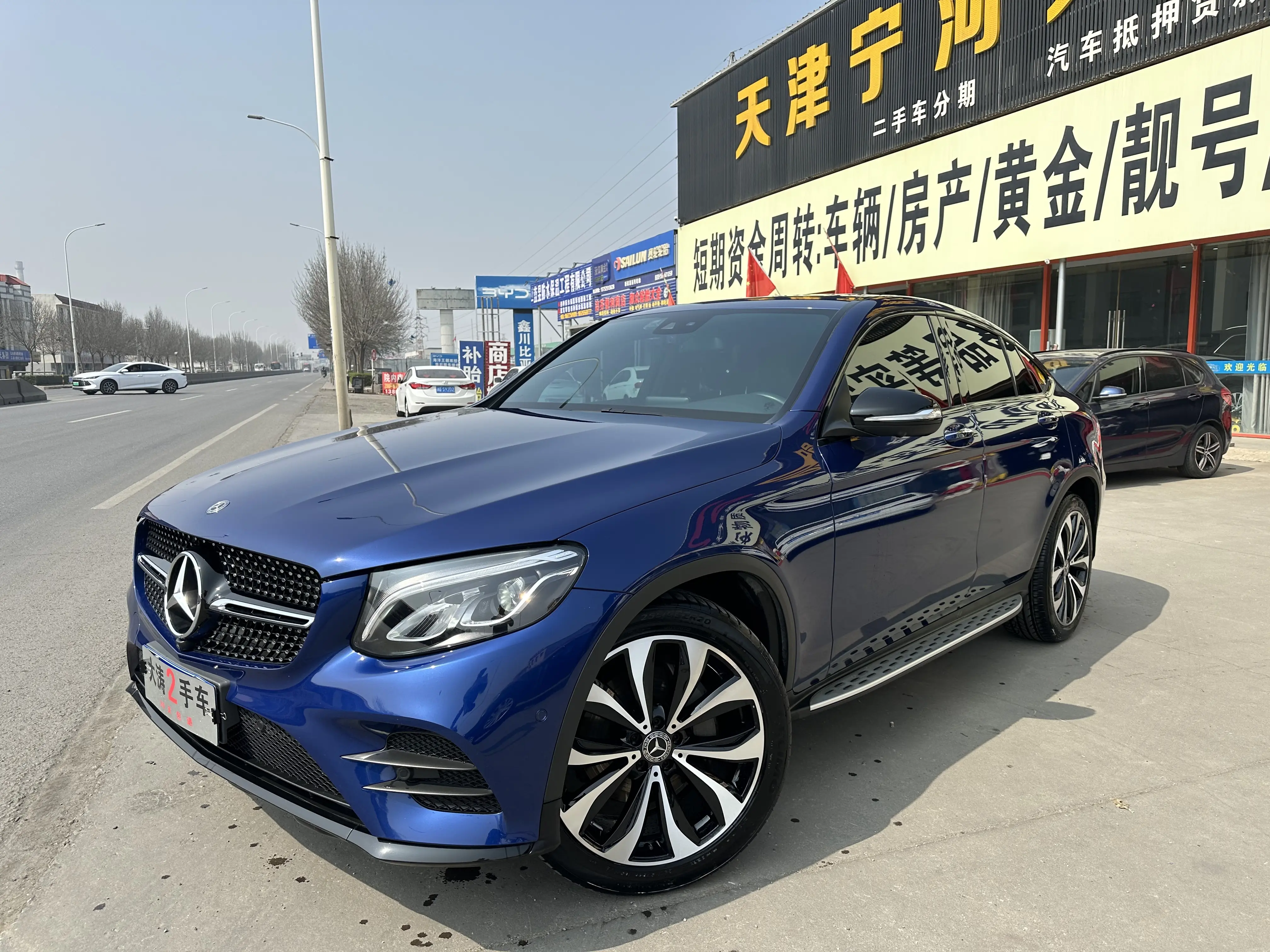 Mercedes-Benz GLC Coupe