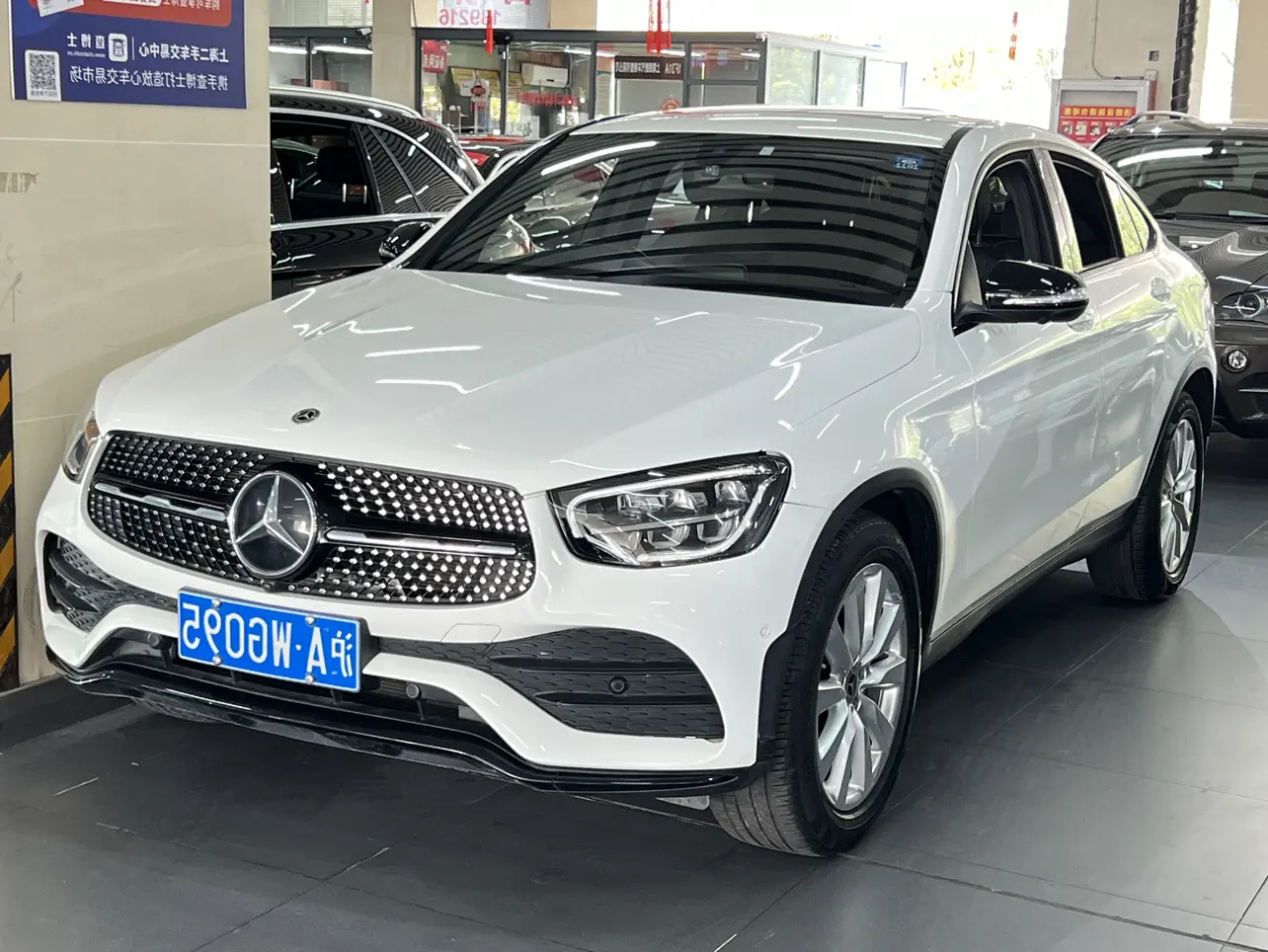 Mercedes-Benz GLC Coupe