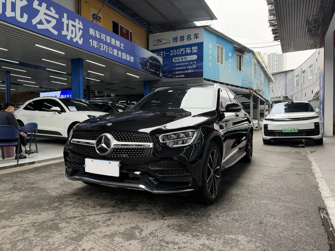 Mercedes-Benz GLC