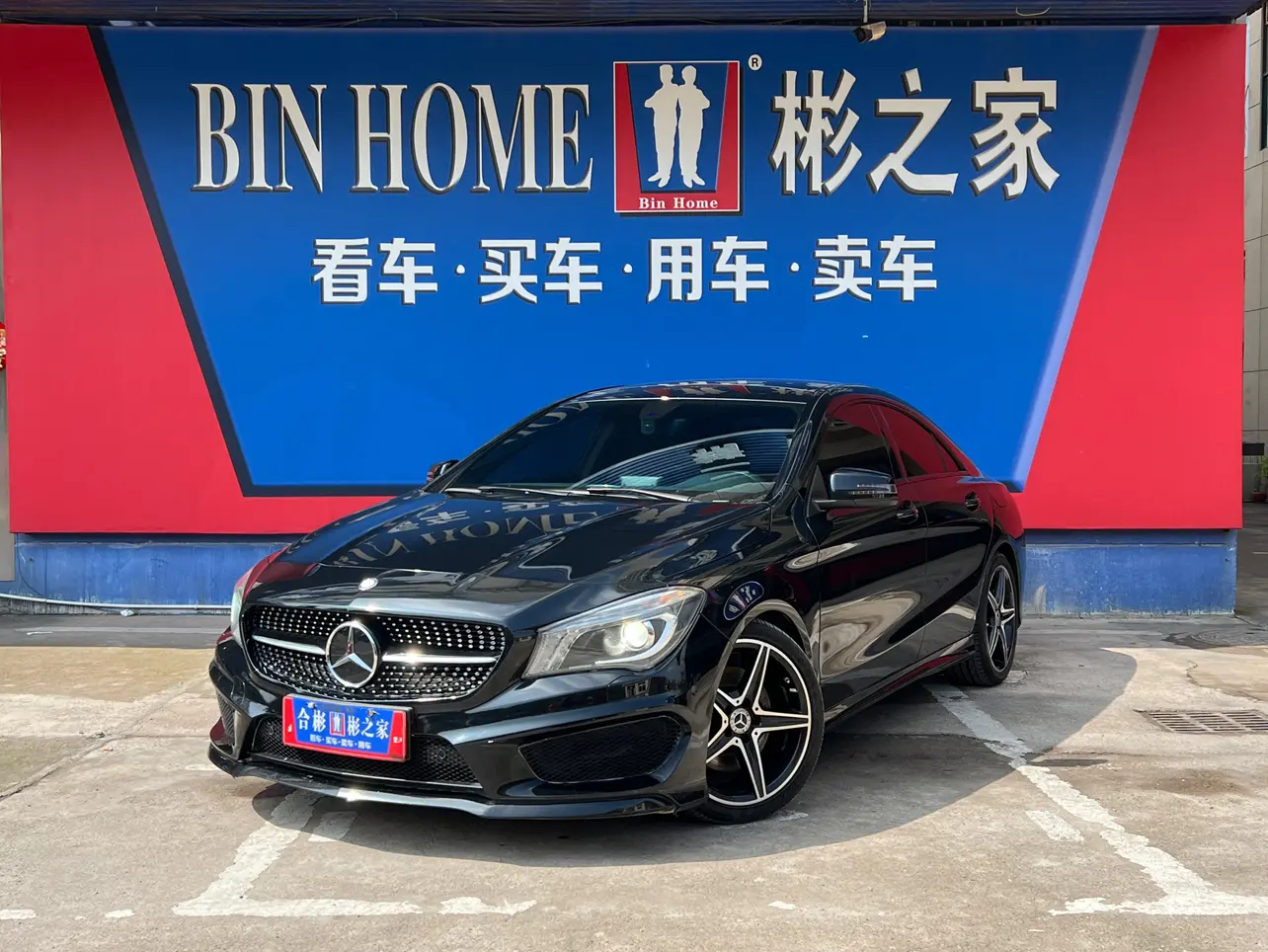 Mercedes-Benz CLA (Imported)