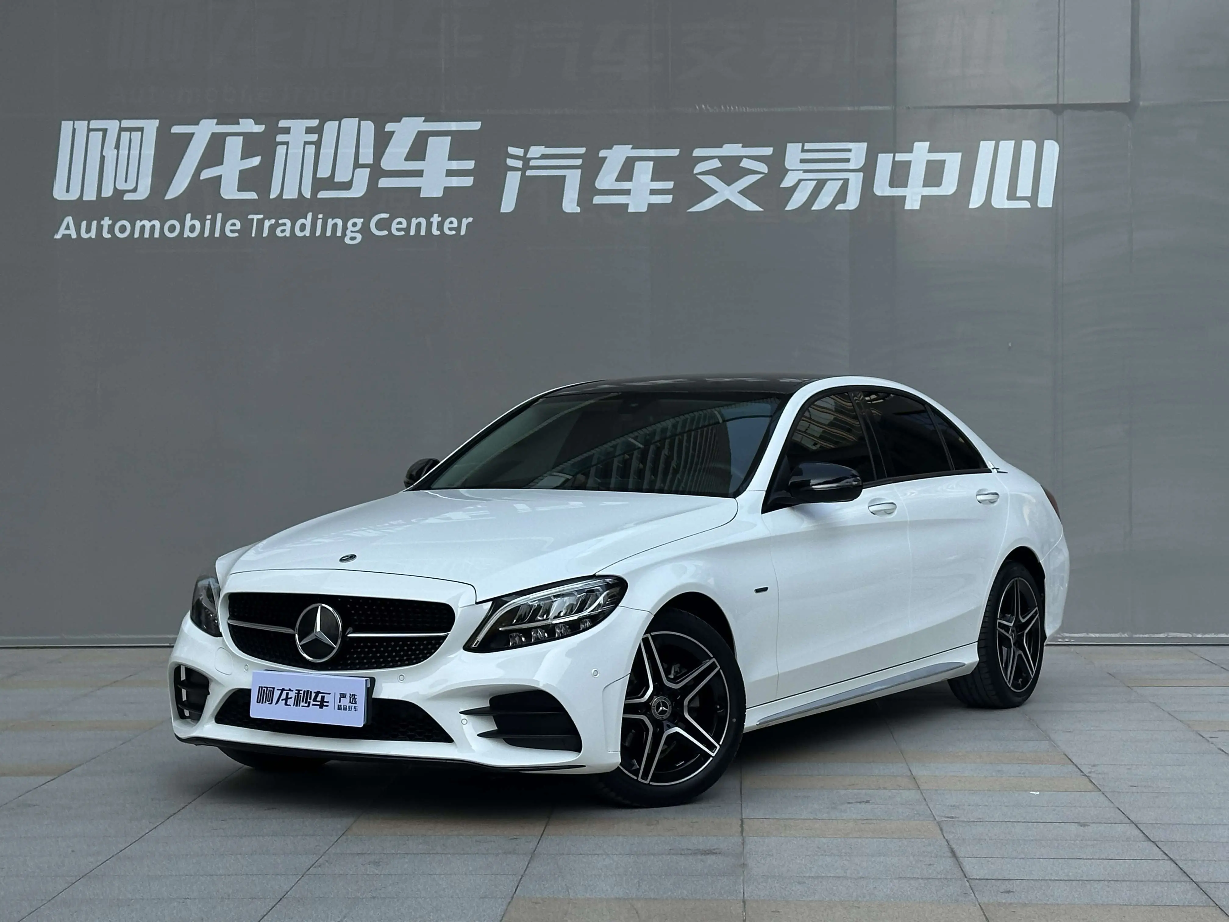 Mercedes-Benz Mercedes Benz C Class