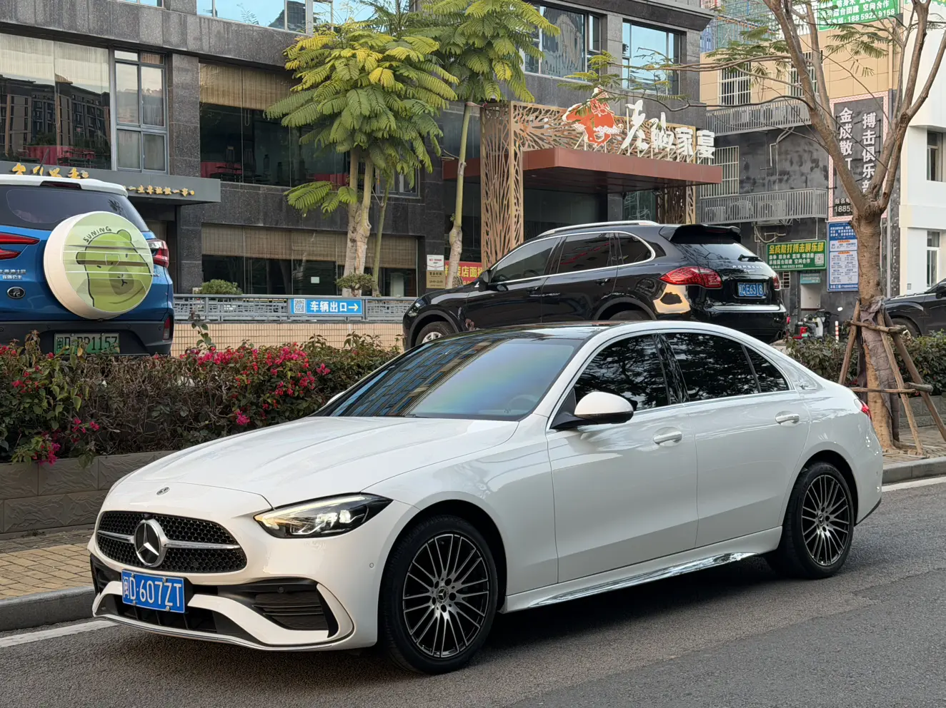 Mercedes-Benz Mercedes Benz C Class