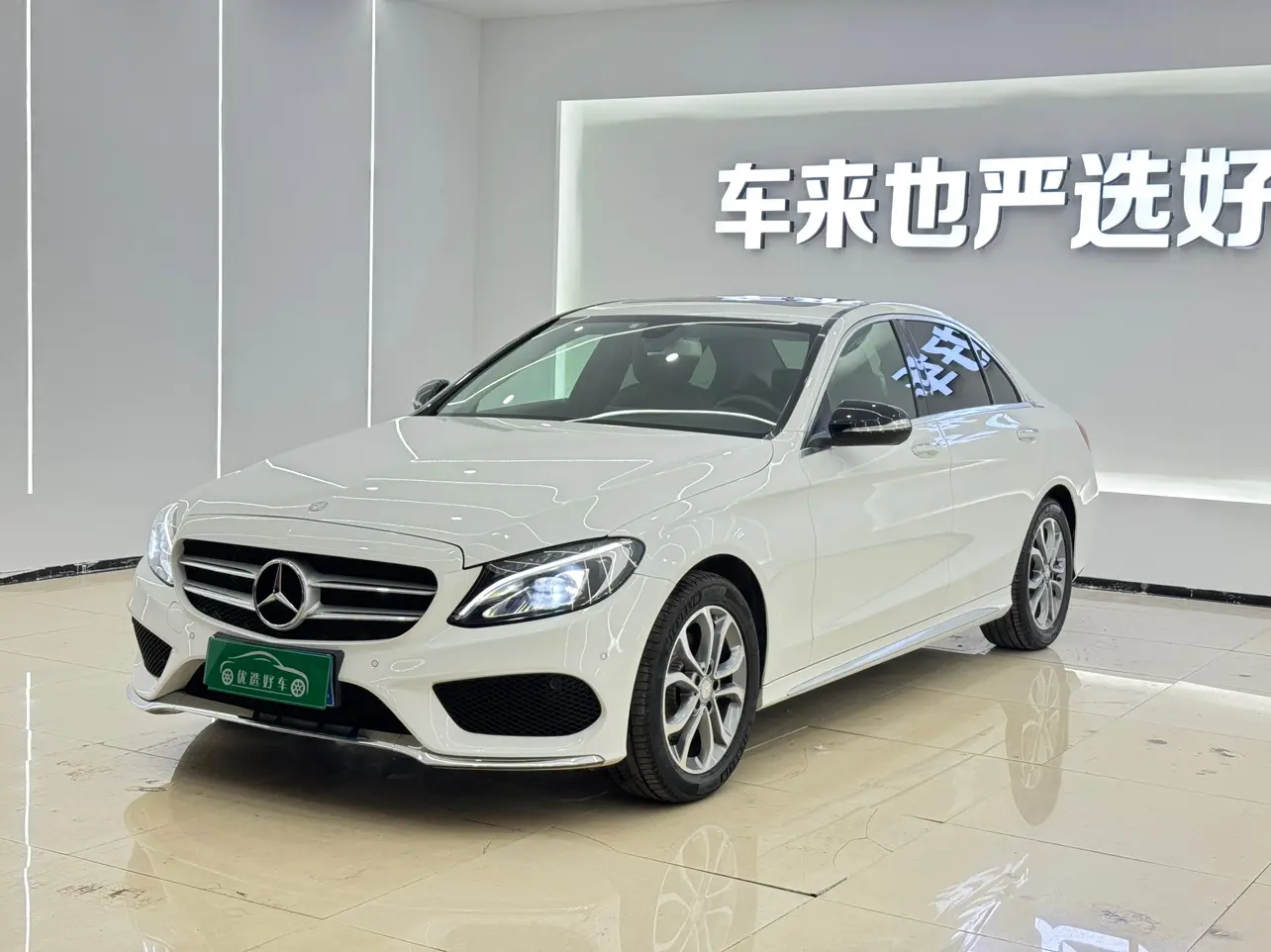 Mercedes-Benz Mercedes Benz C Class
