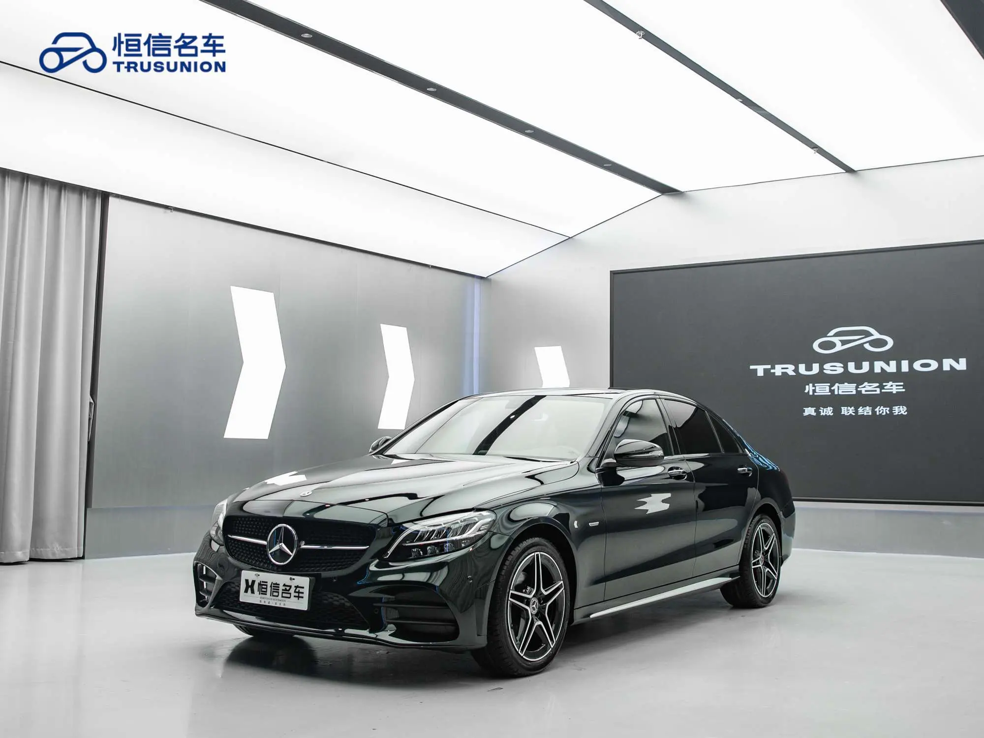 Mercedes-Benz Mercedes Benz C Class