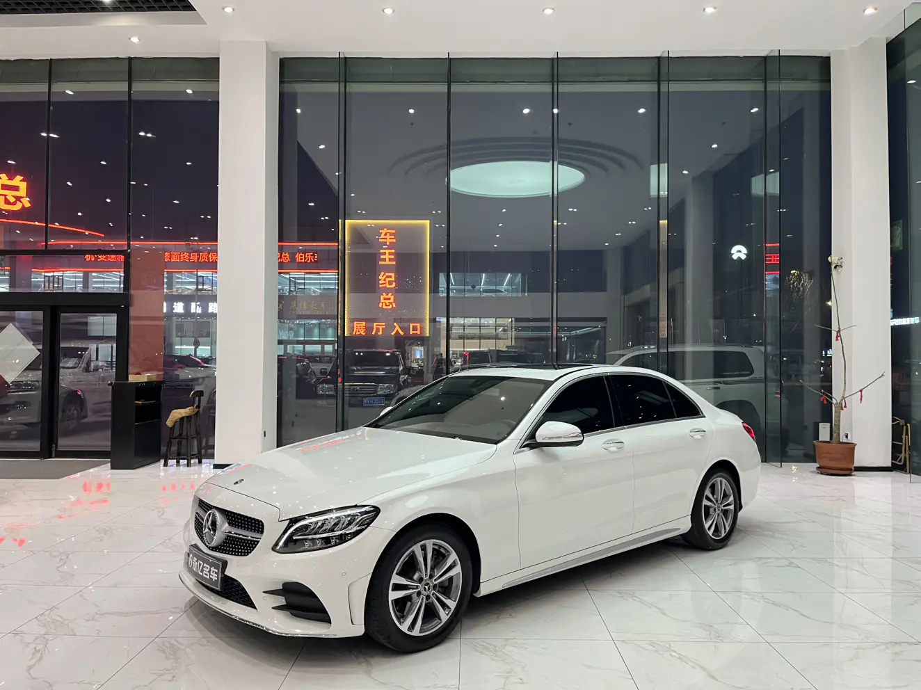 Mercedes-Benz Mercedes Benz C Class
