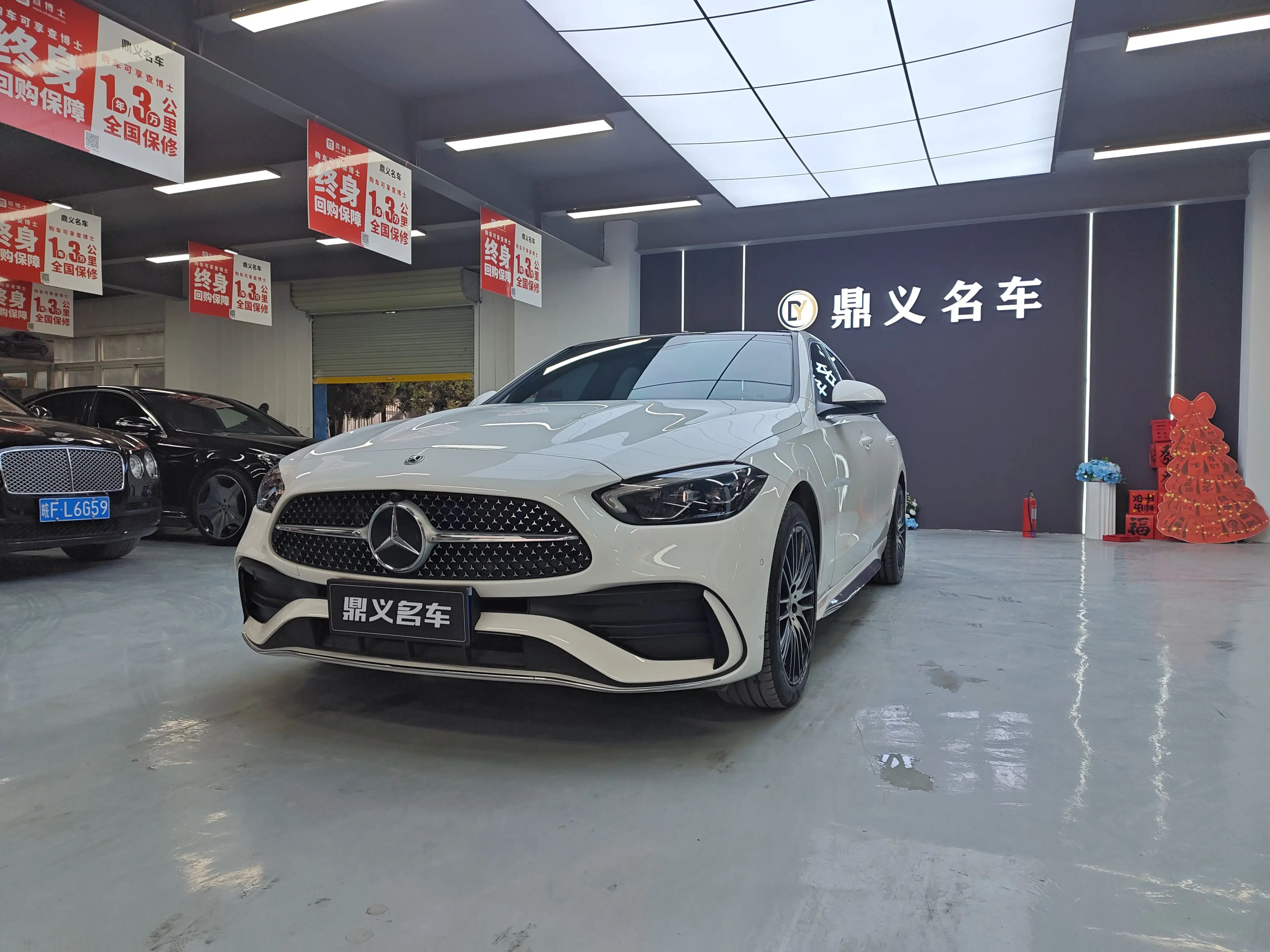 Mercedes-Benz Mercedes Benz C Class