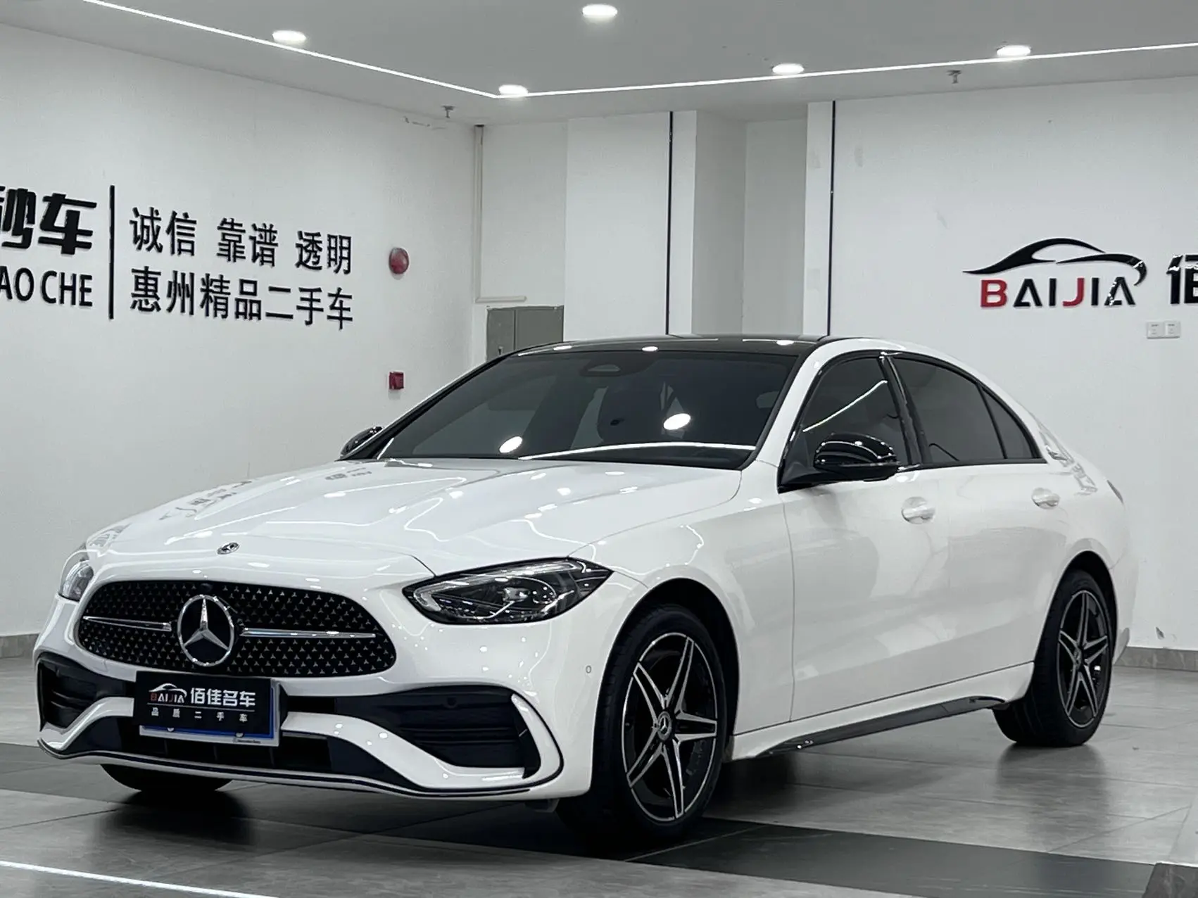Mercedes-Benz Mercedes Benz C Class