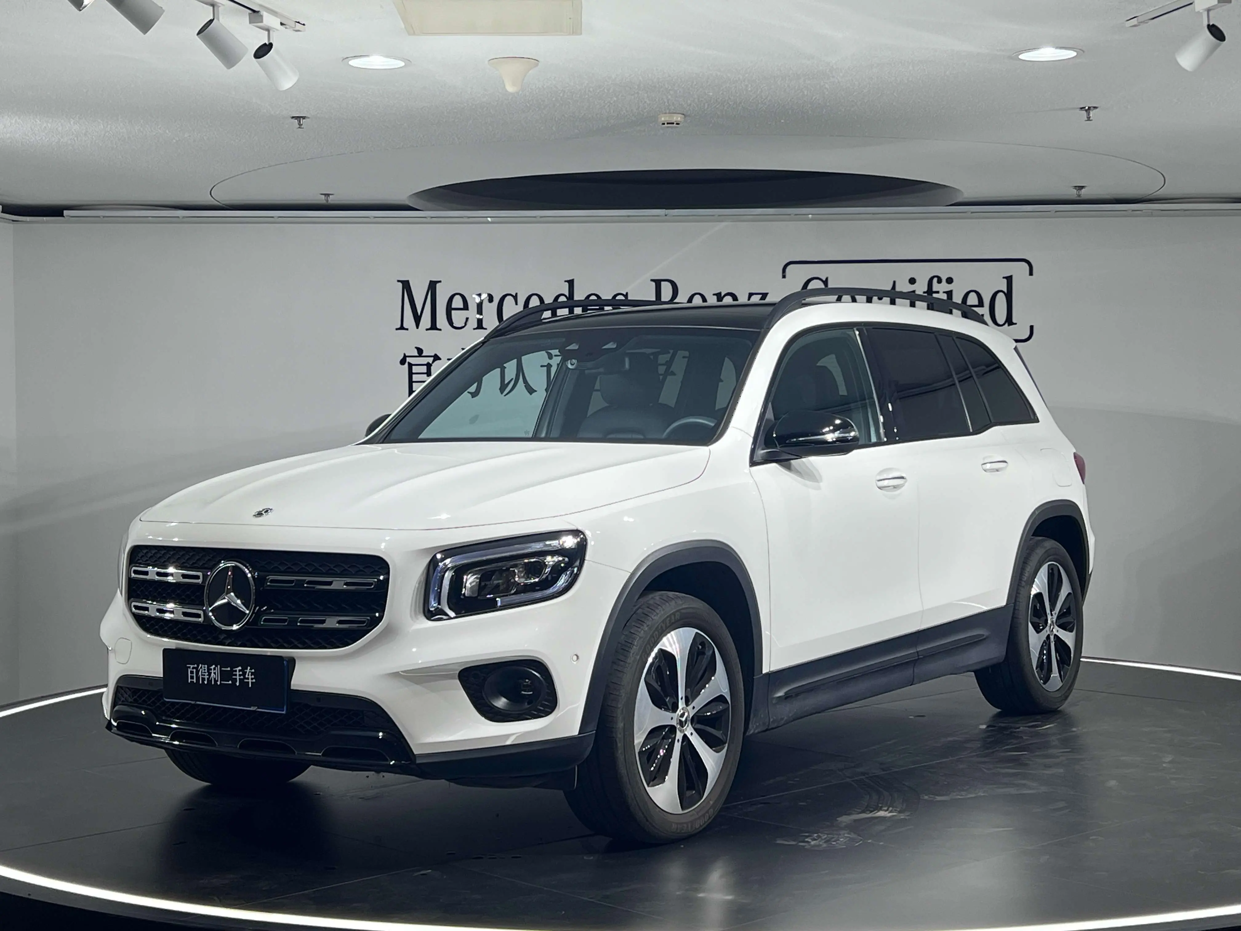 Mercedes-Benz GLB