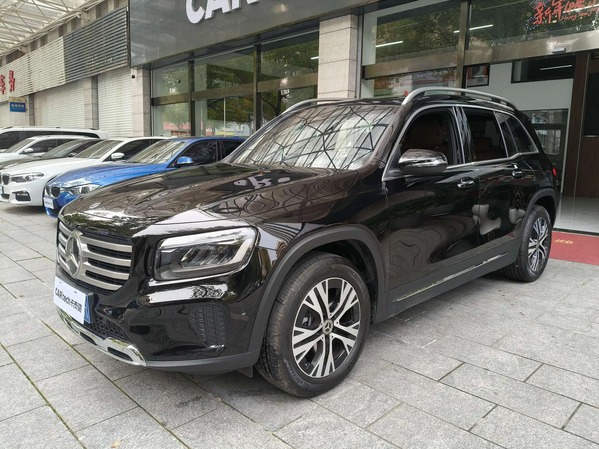Mercedes-Benz GLB