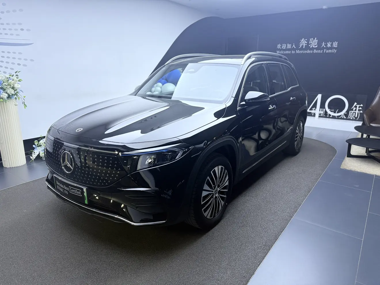 Mercedes-Benz EQB  из Китая