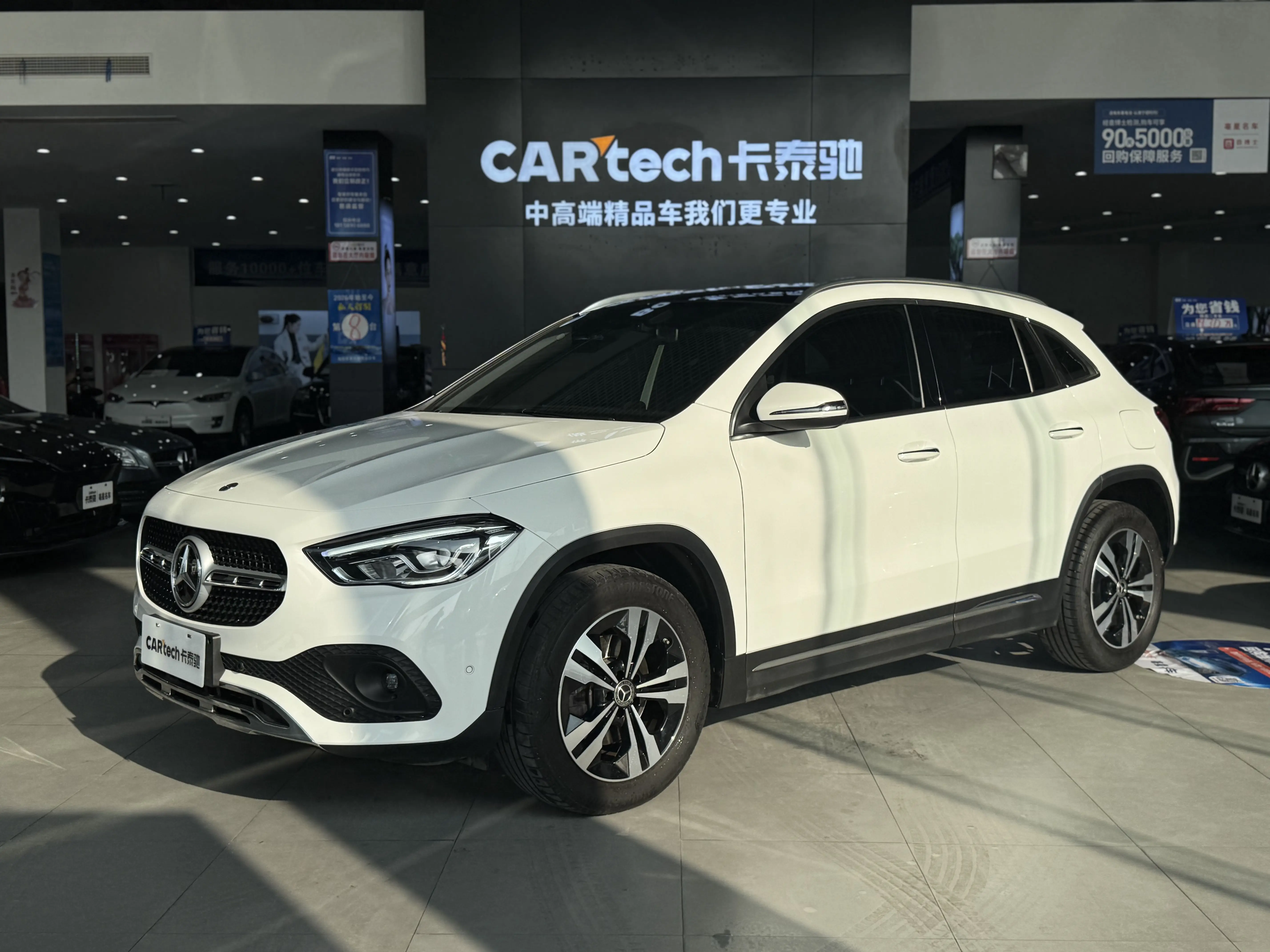 Mercedes-Benz GLA