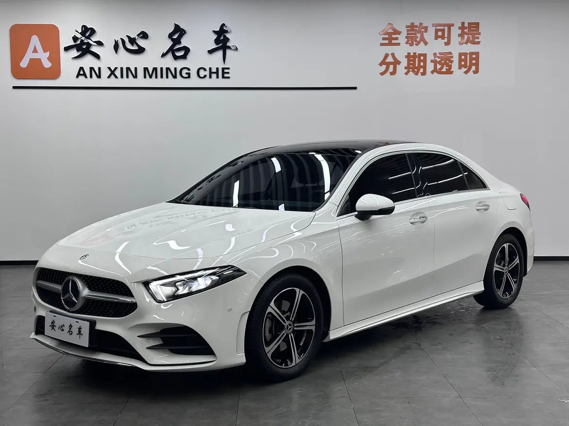 Mercedes-Benz Mercedes Benz A Class