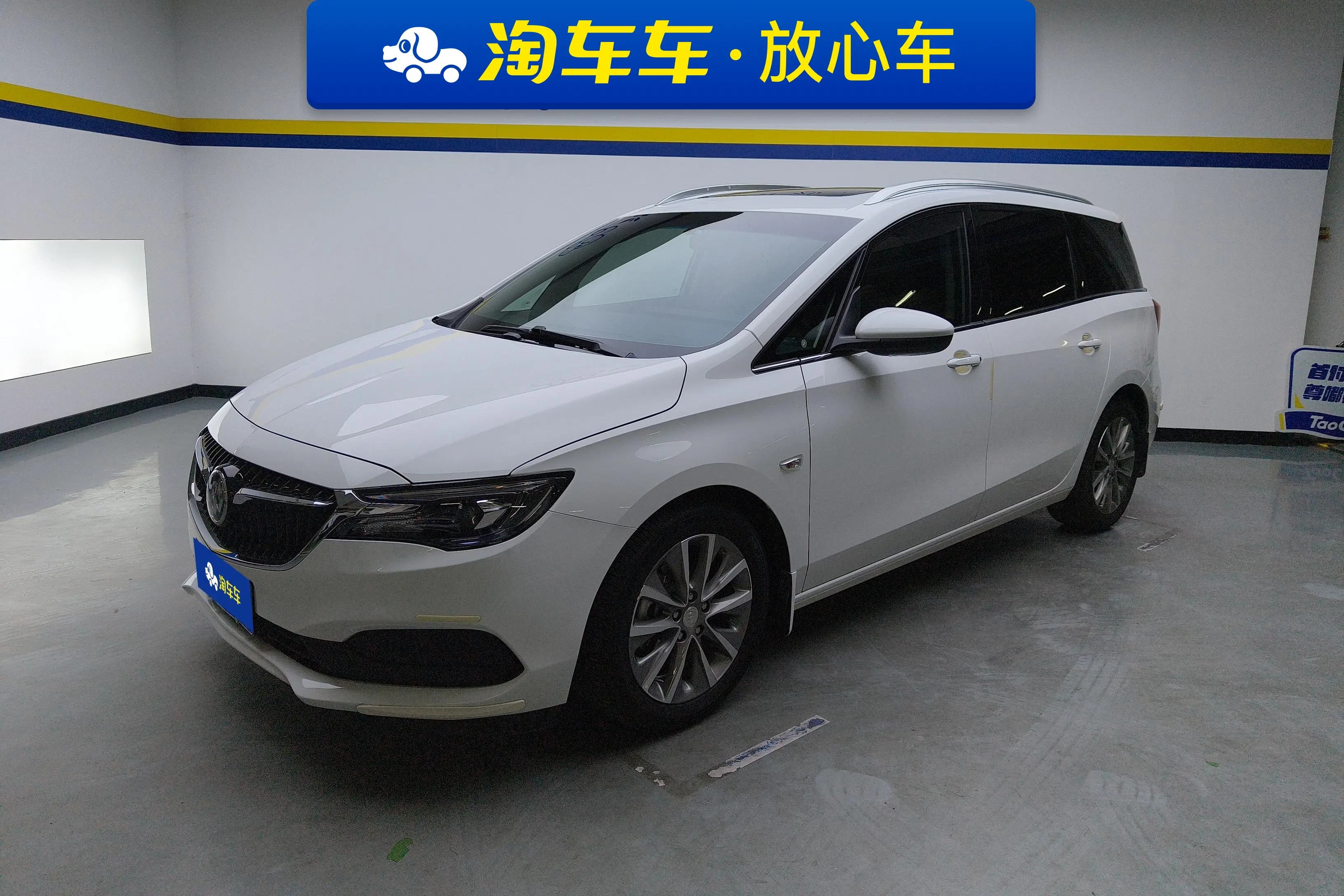 Buick GL6