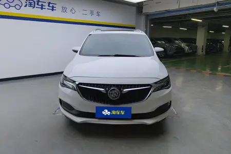 catalog-car-2