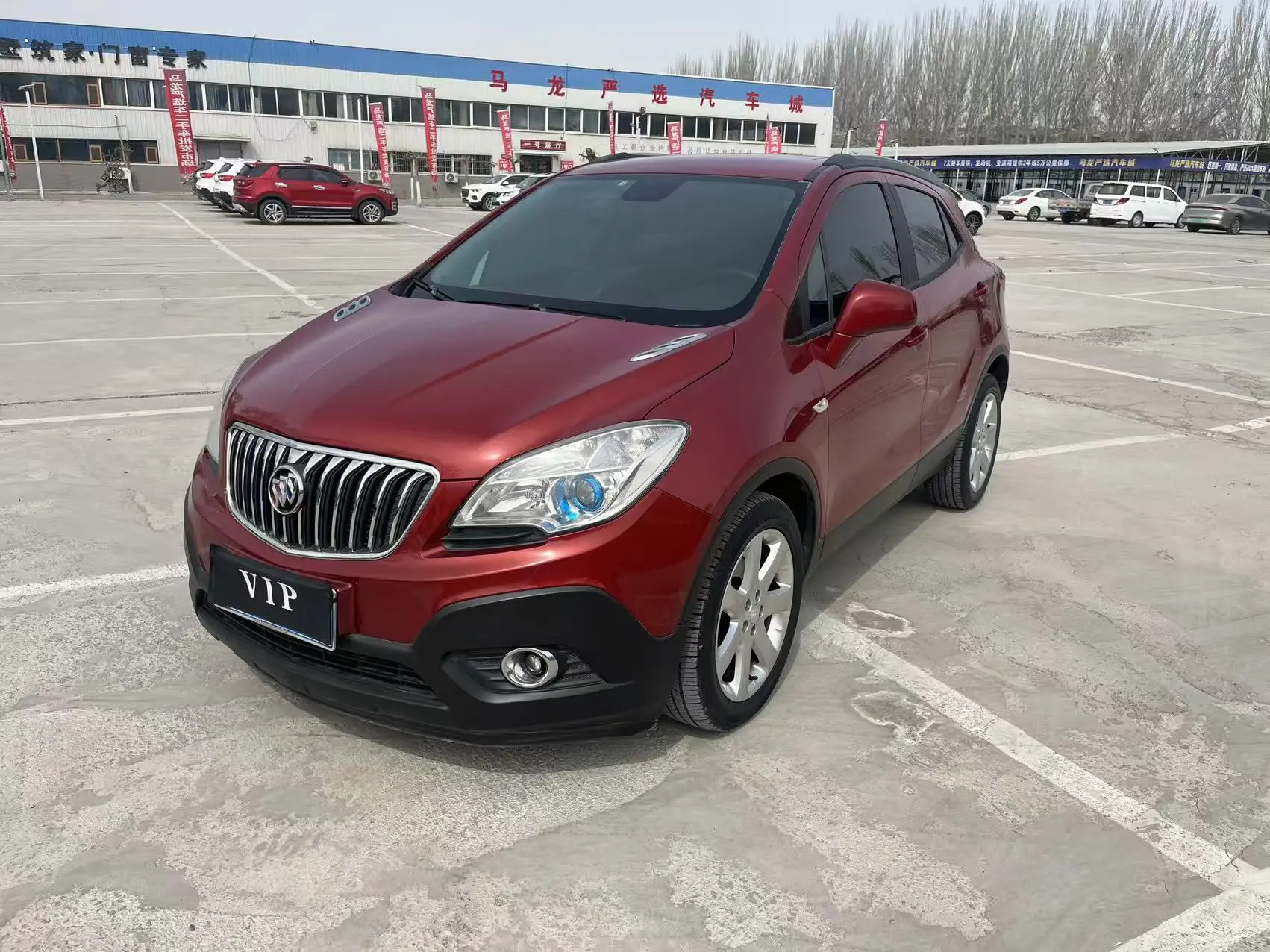 Buick Onkola