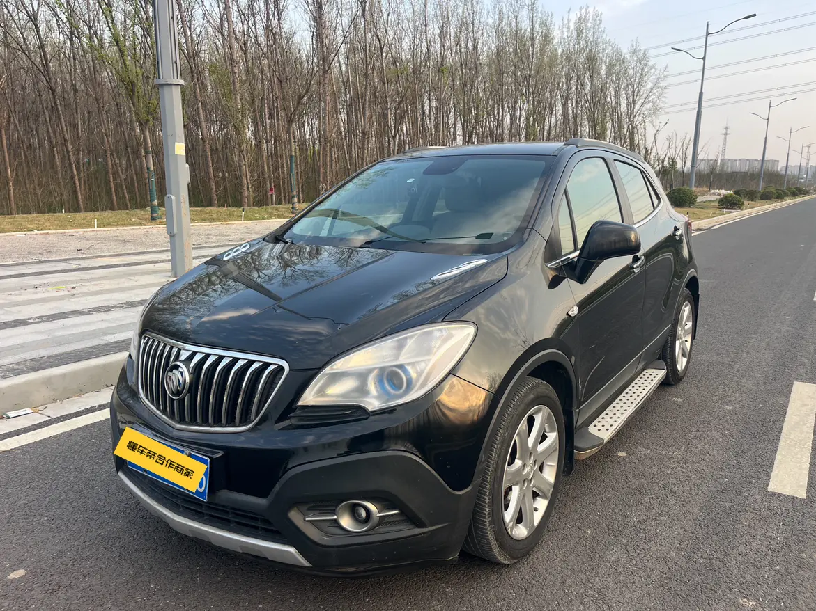 Buick Onkola