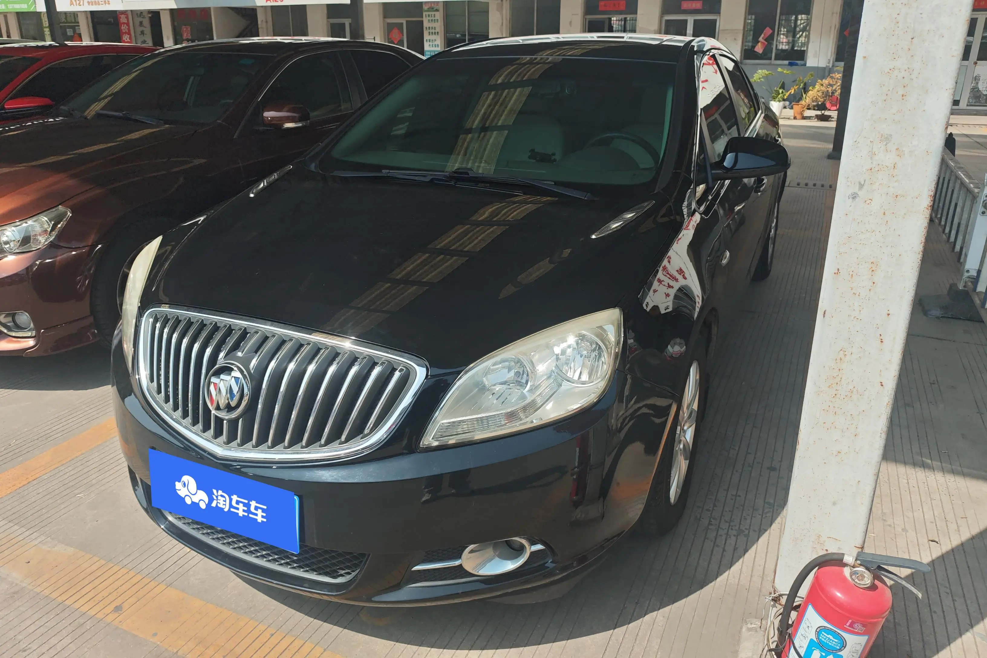 Buick Yinglang