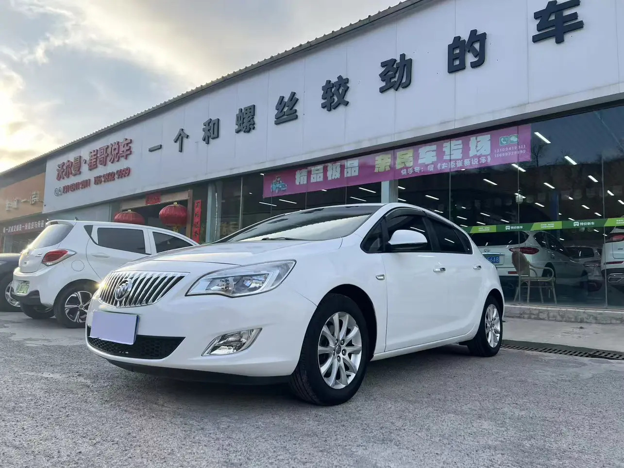 Buick Yinglang