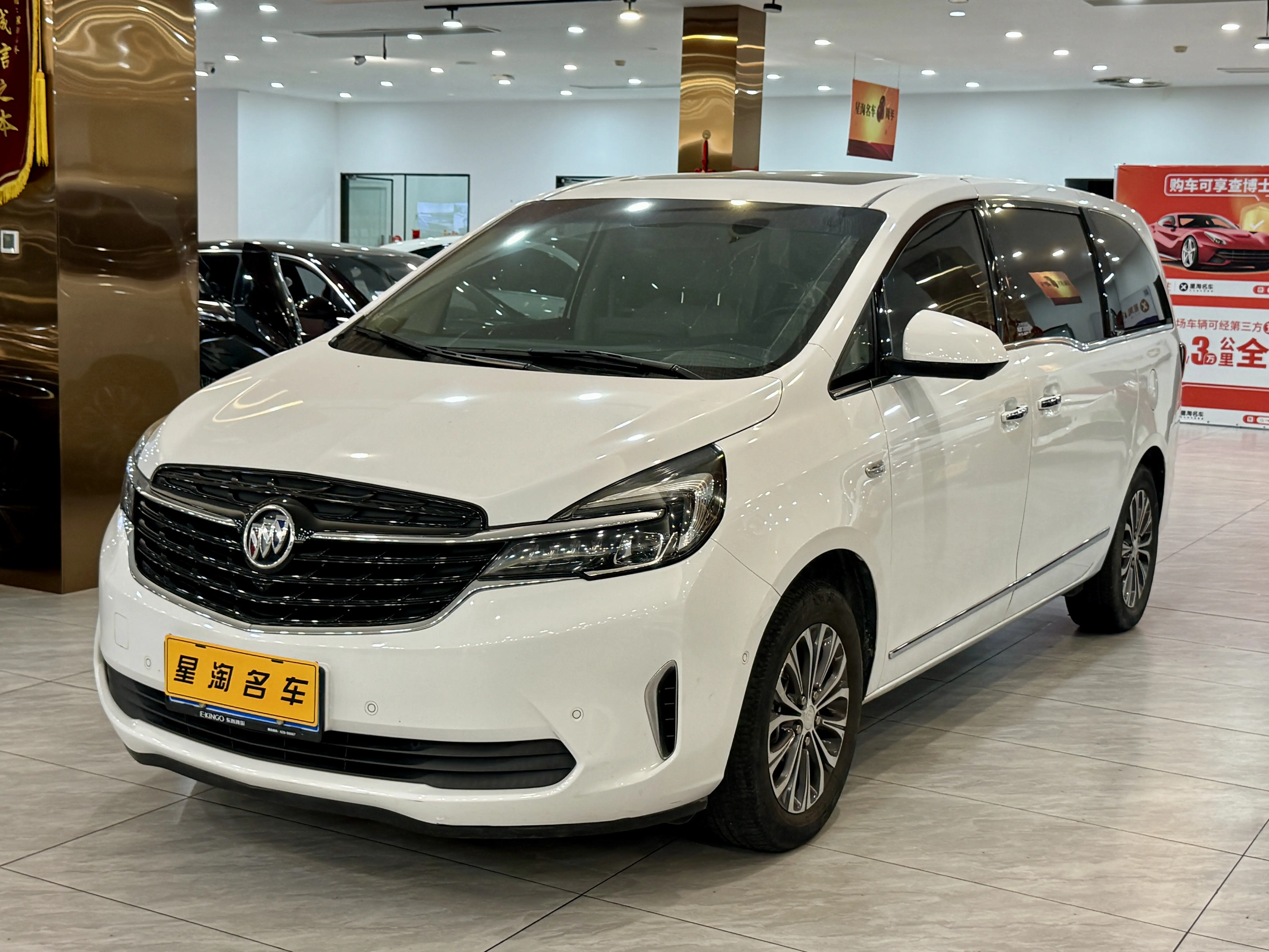 Buick GL8