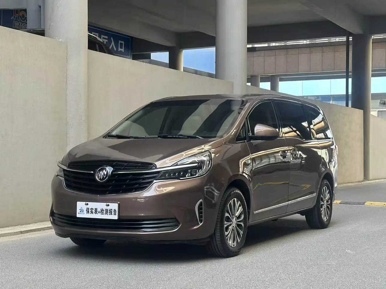 Buick GL8