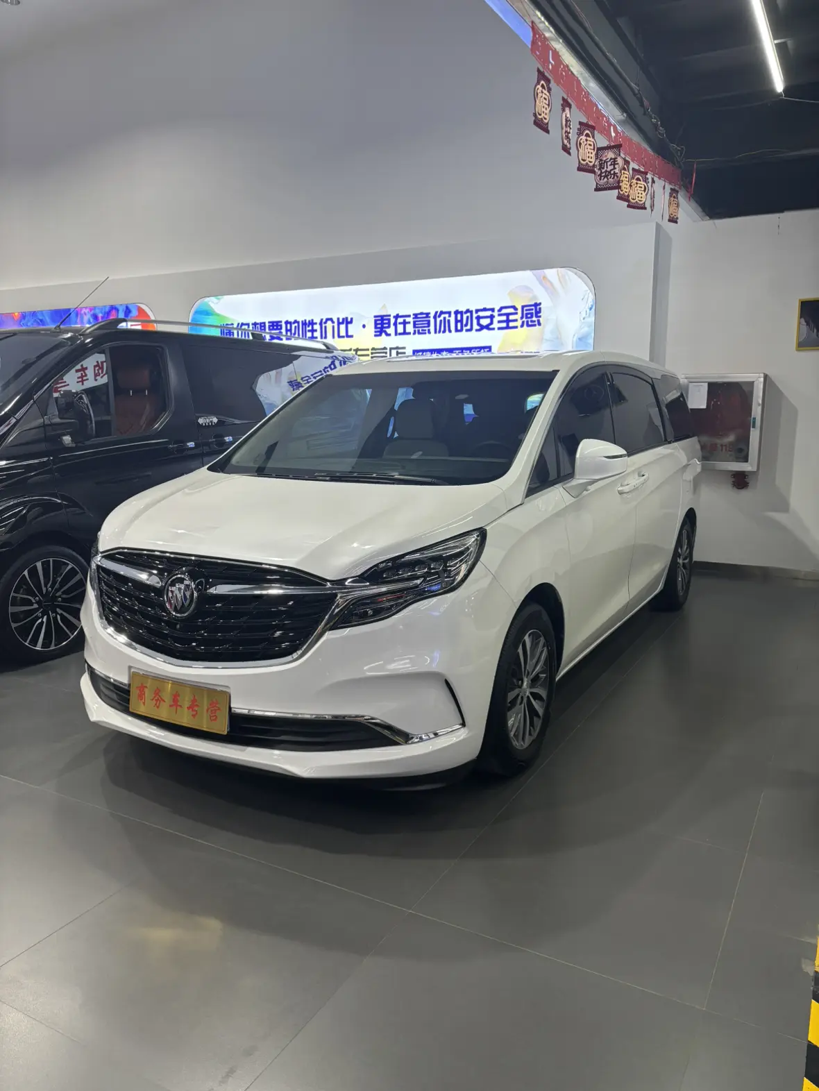 Buick GL8