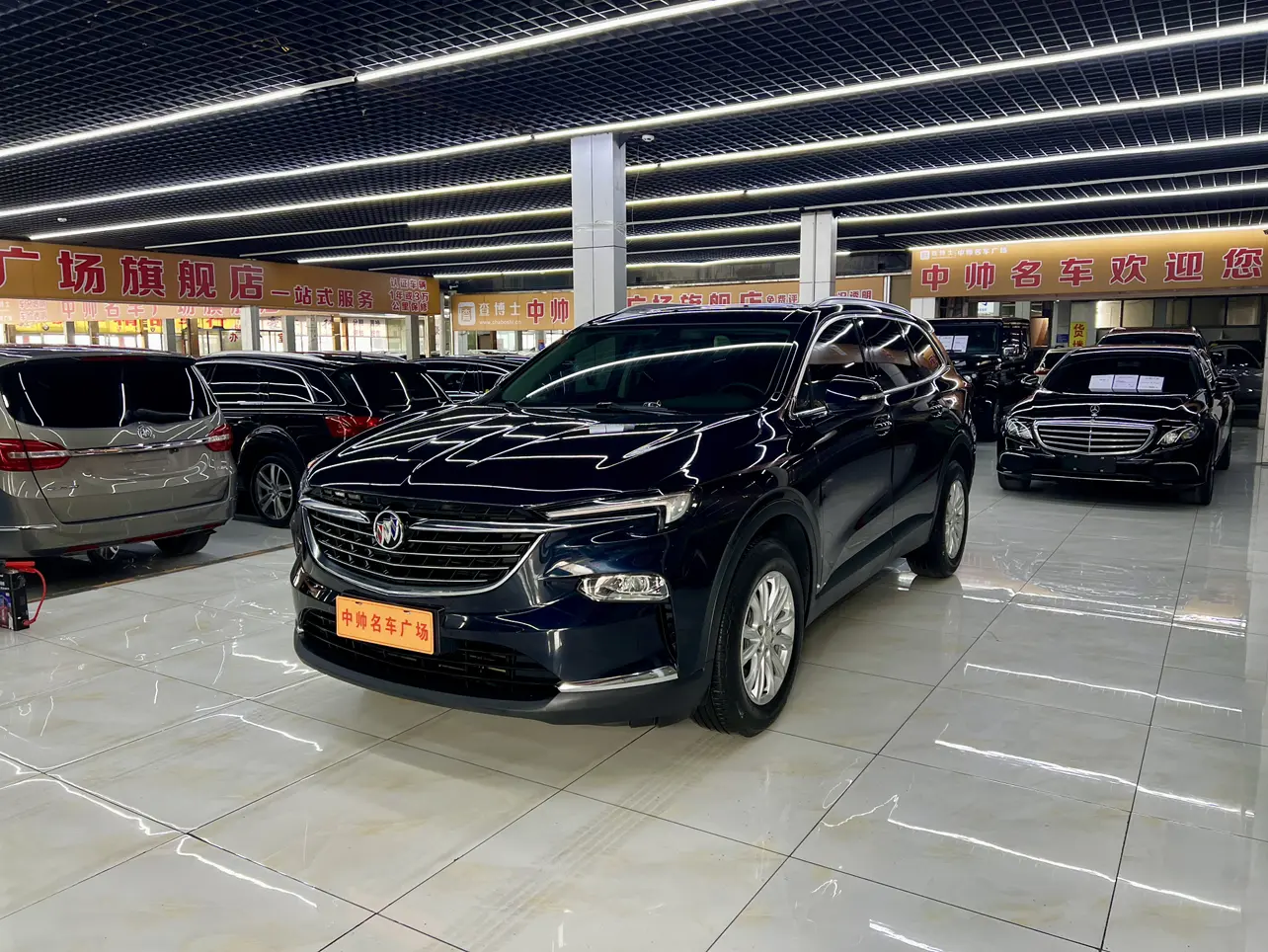 Buick Angke Banner