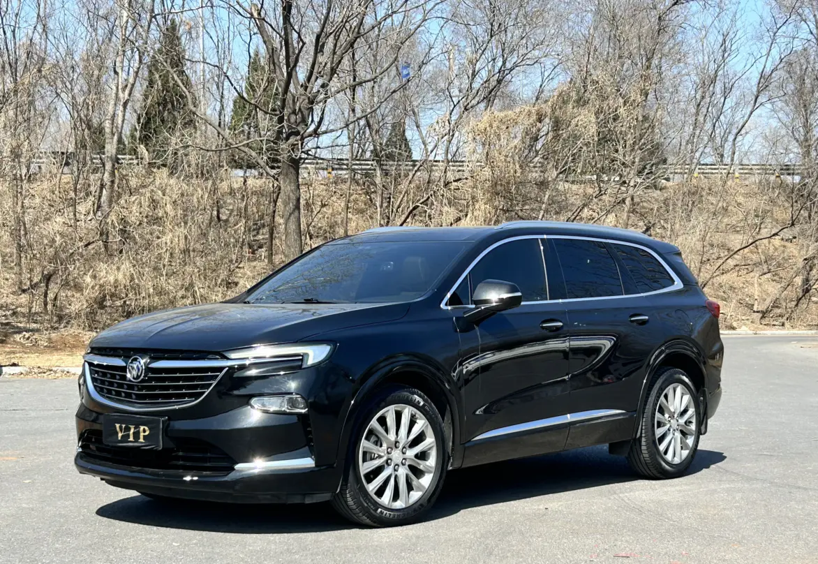 Buick Angke Banner