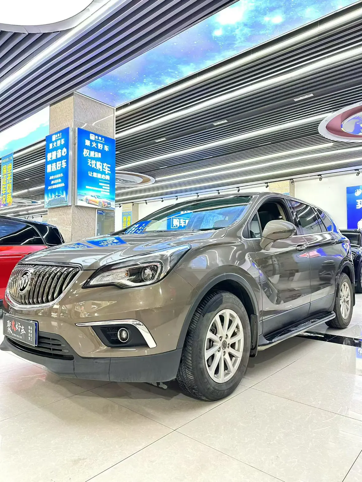 Buick Envision