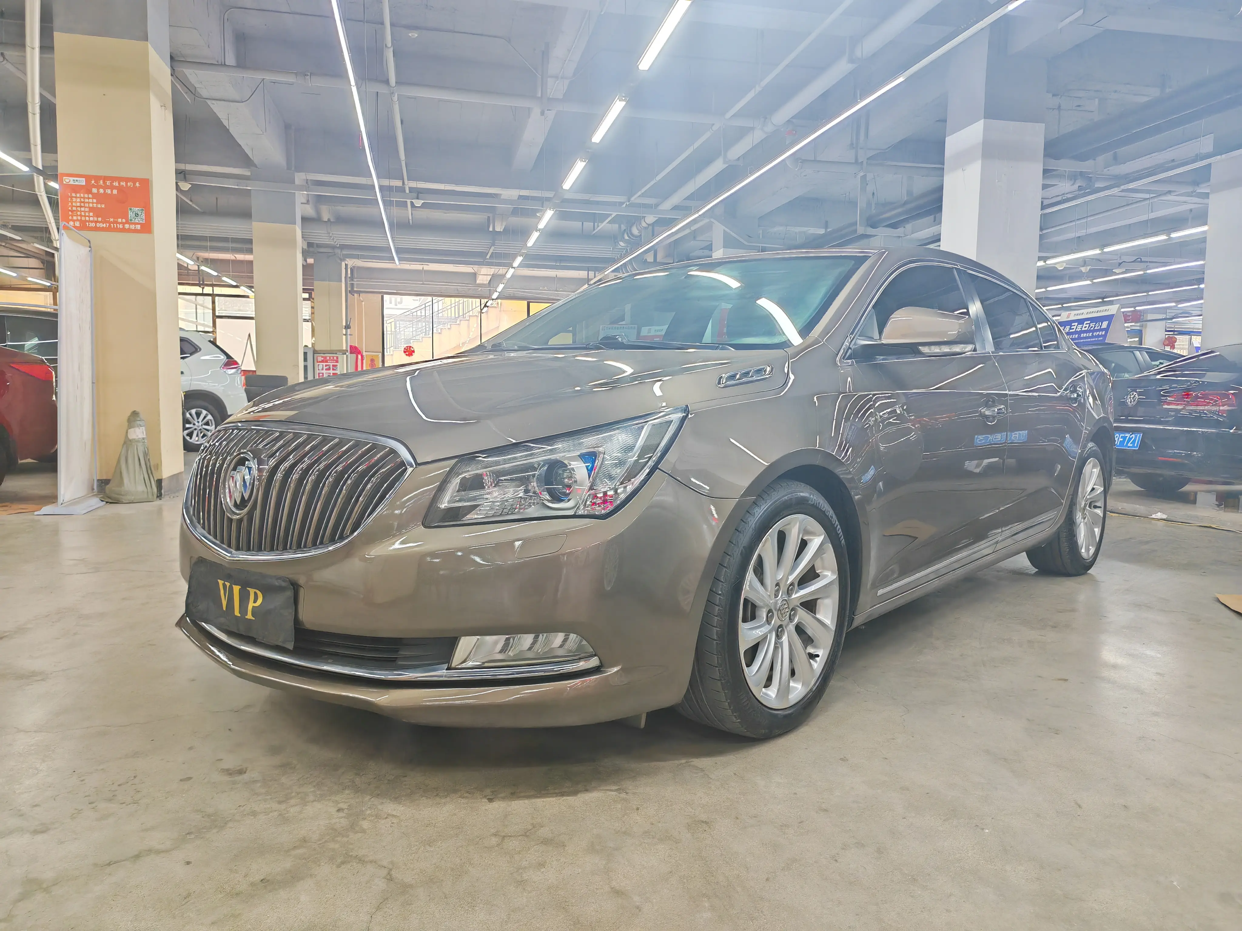 Buick LaCrosse