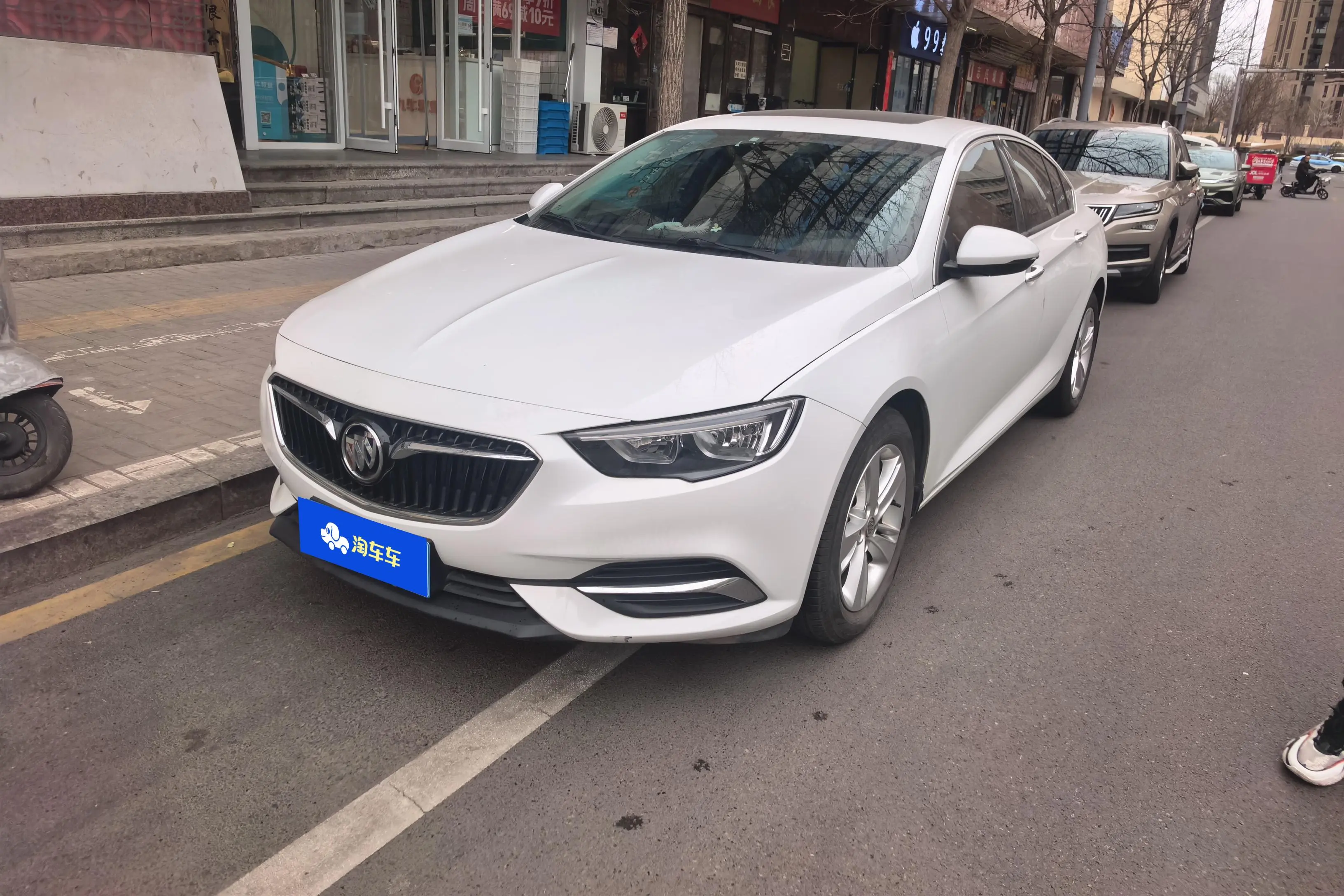 Buick Majesty