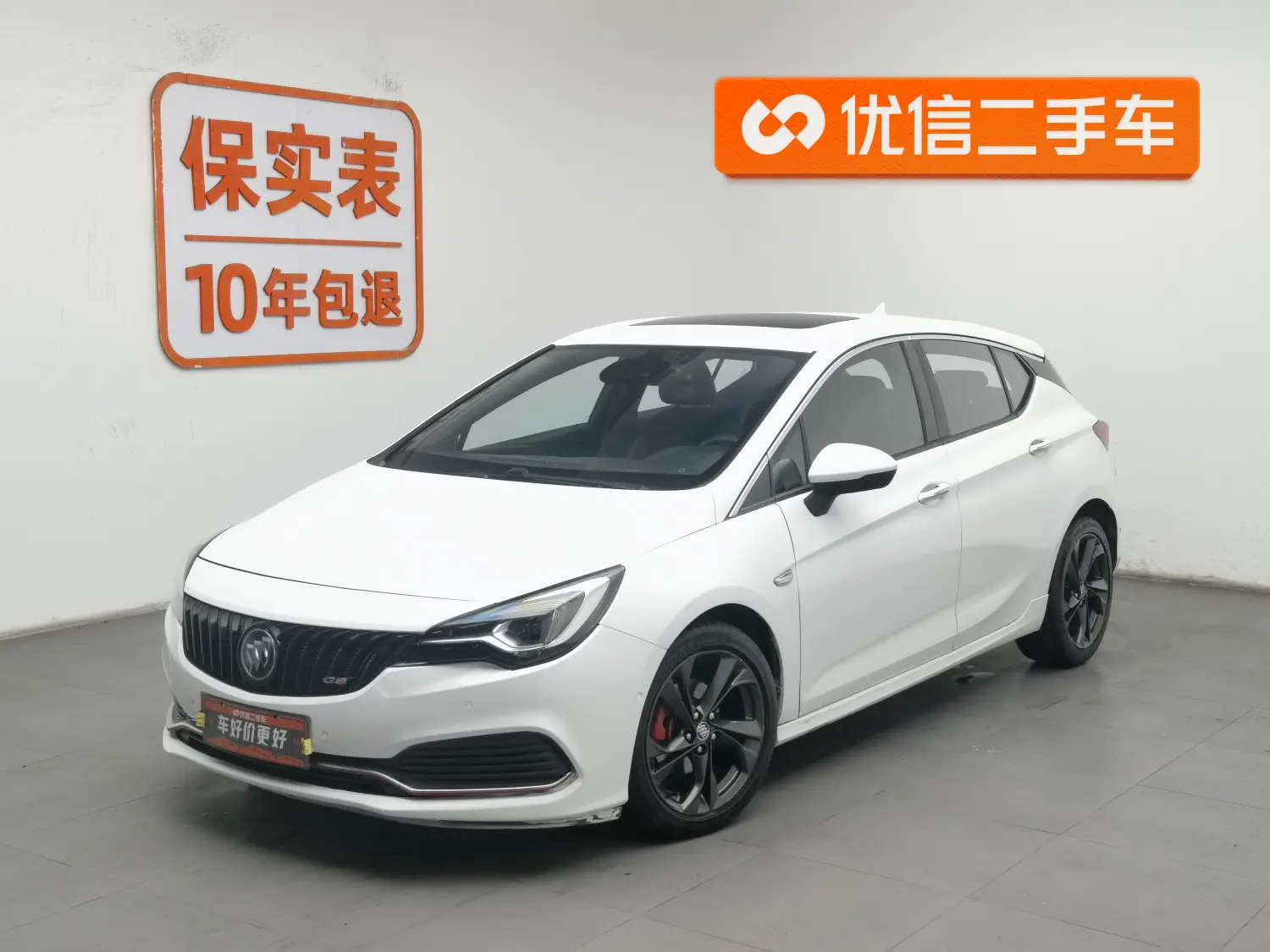 Buick Valeant  из Китая