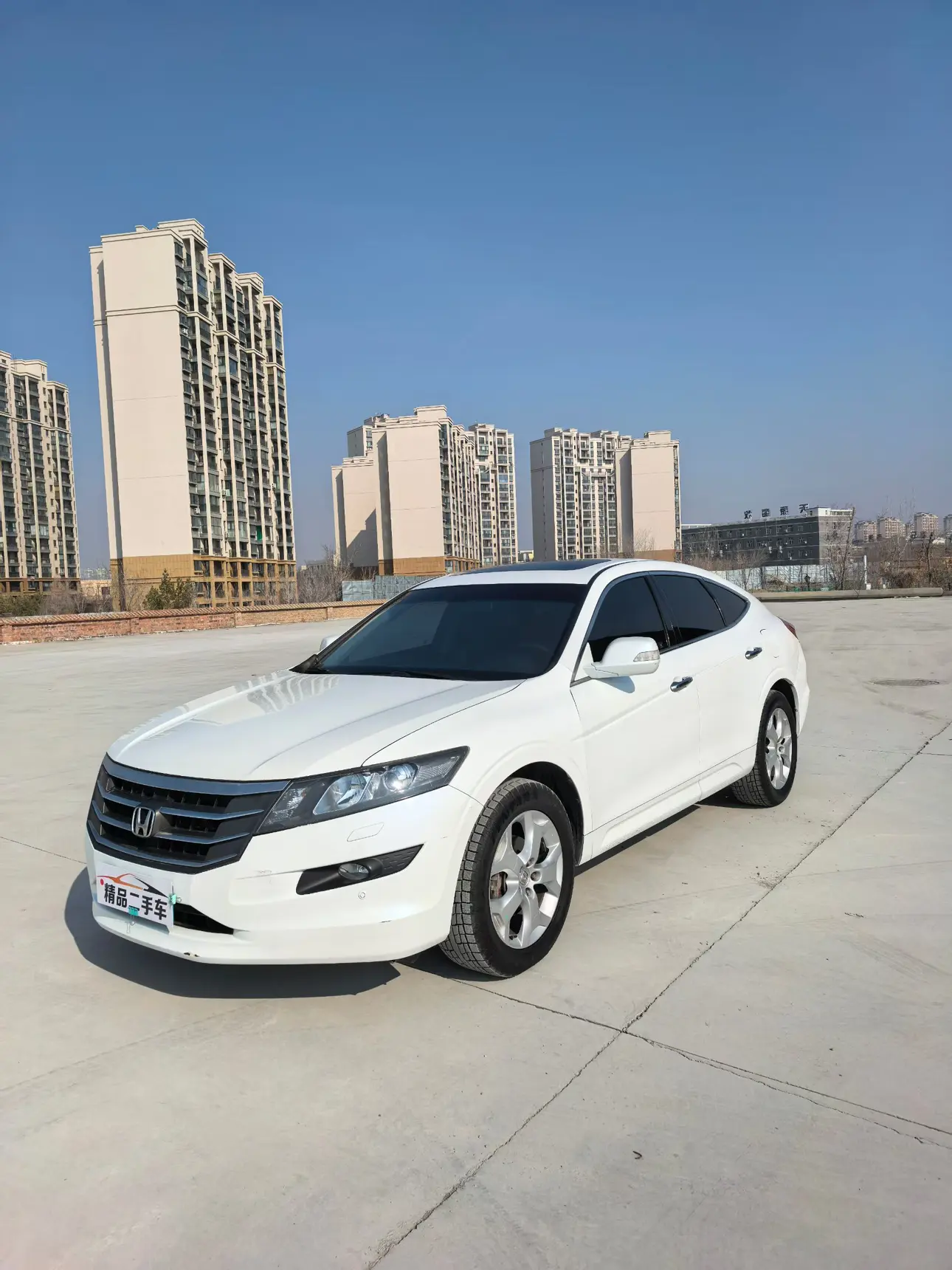 Honda Songs and poems