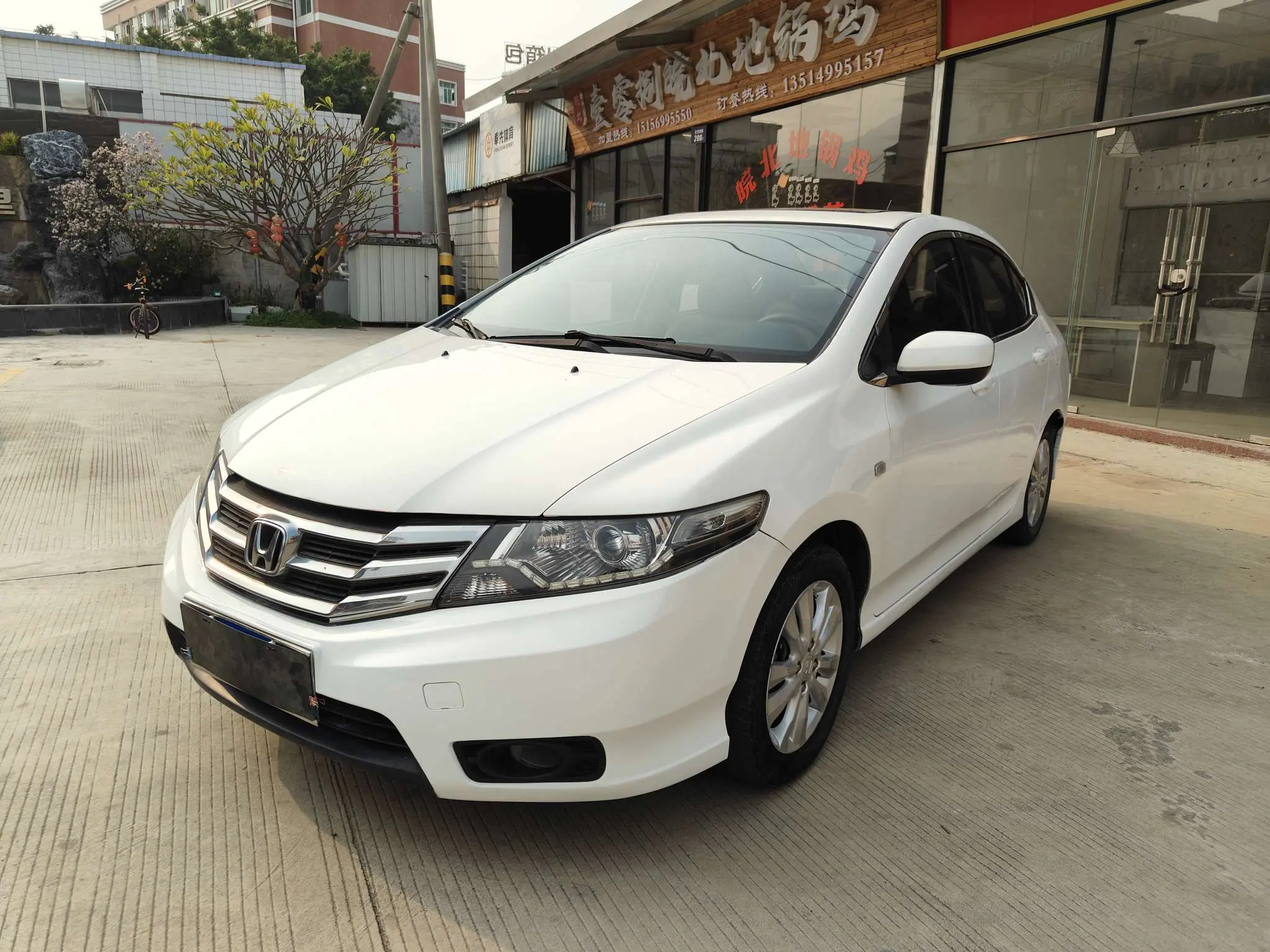 Honda Avant-garde classic
