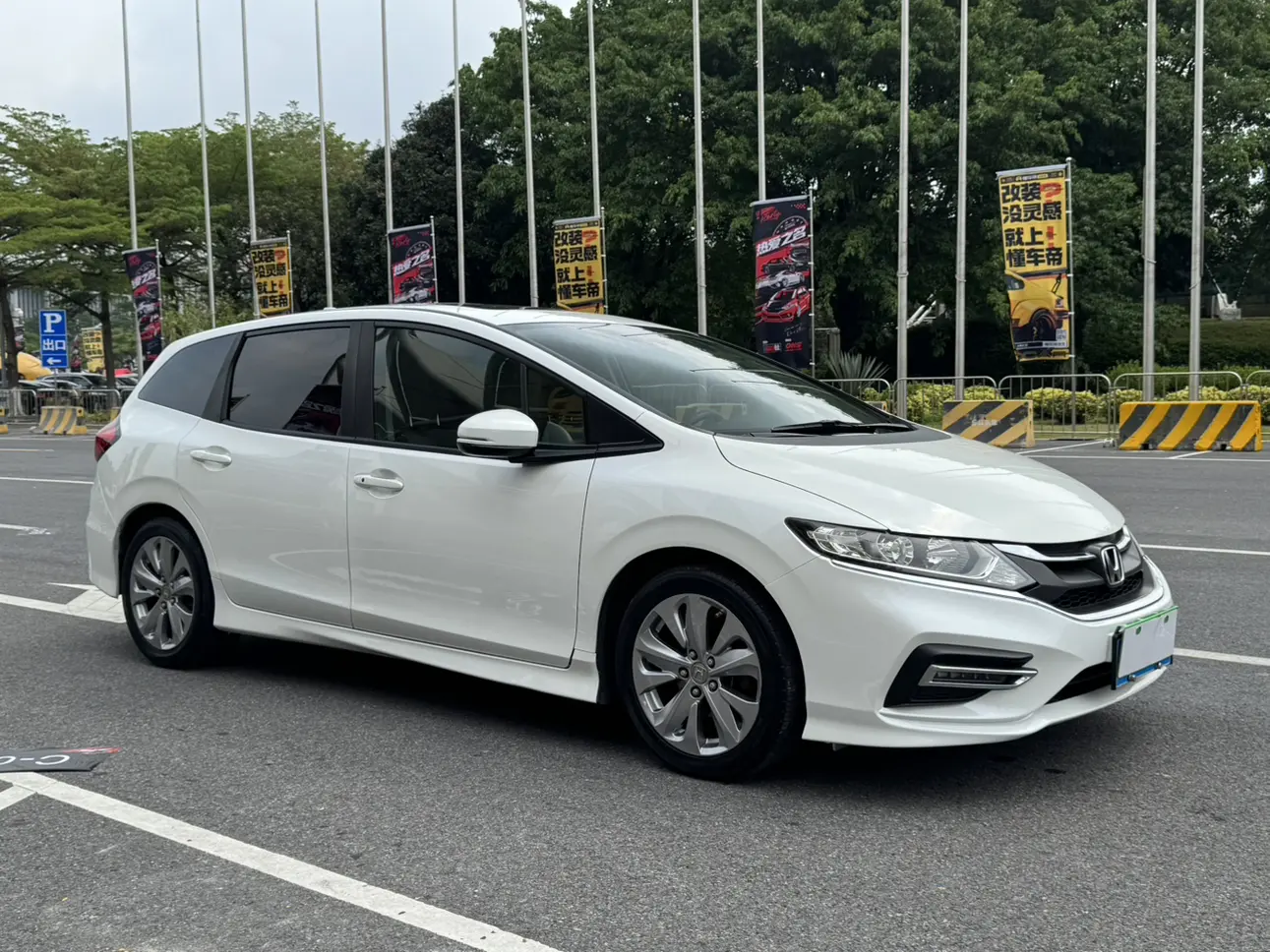 Honda Jed