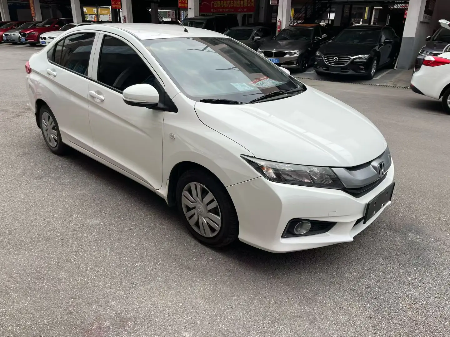 Honda Feng Fan