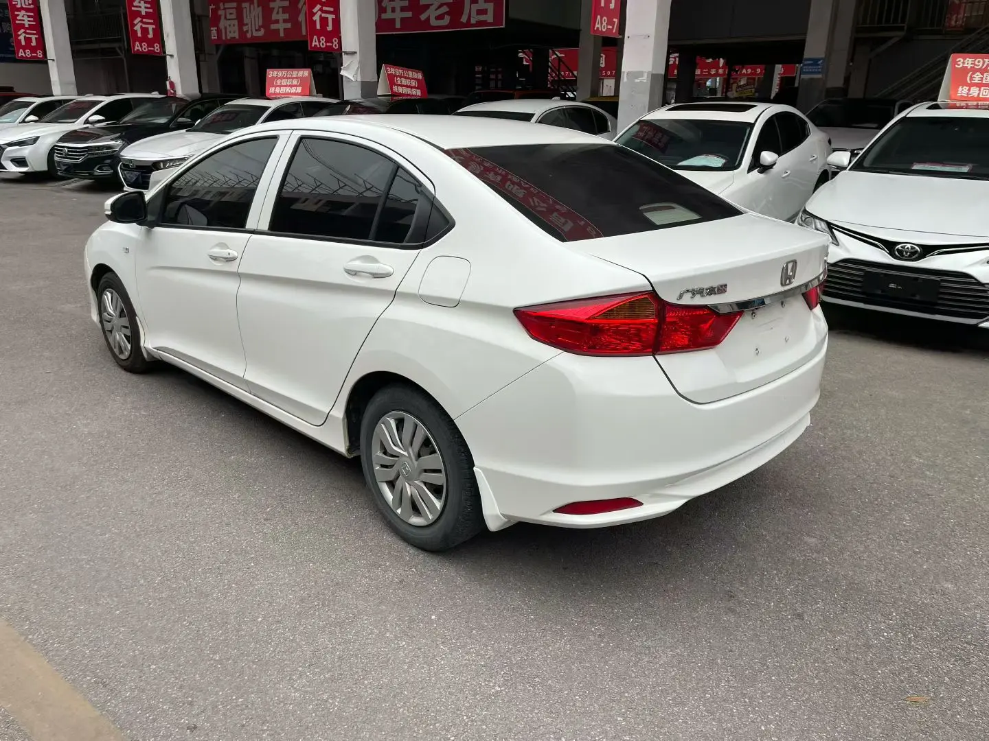 Honda Feng Fan