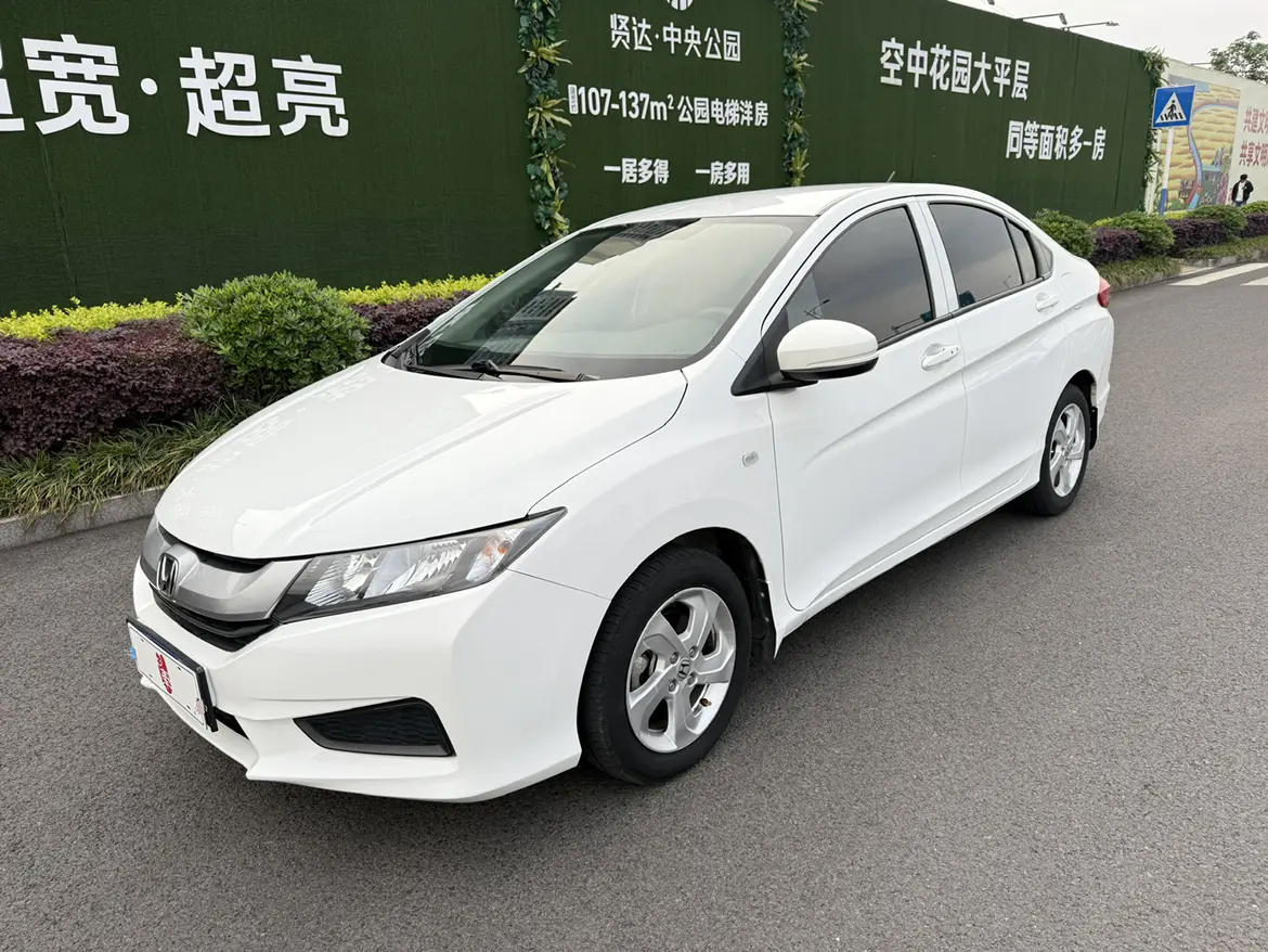 Honda Feng Fan