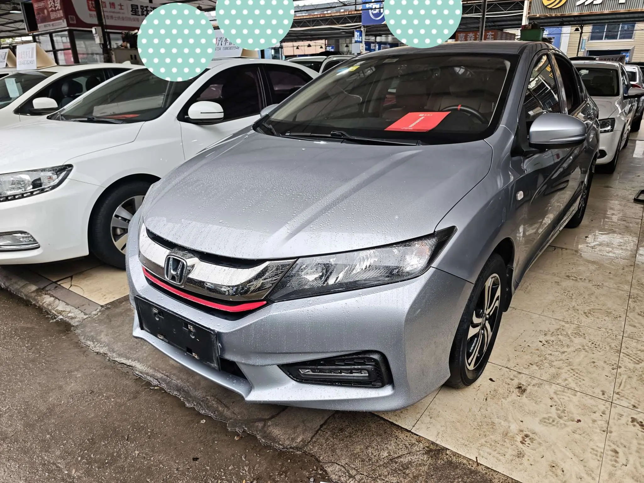 Honda Feng Fan